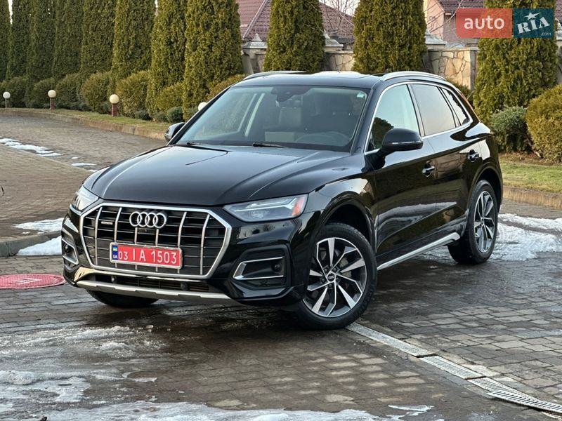 Audi Q5 2020