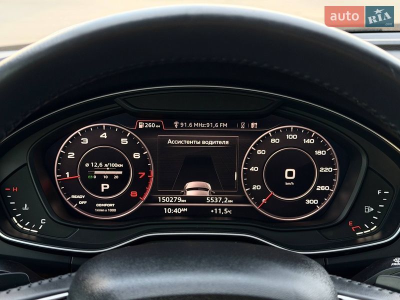 Позашляховик / Кросовер Audi Q5 2019 в Кривому Розі фото 72 Позашляховик / Кросовер Audi Q5 2019 в Кривому Розі