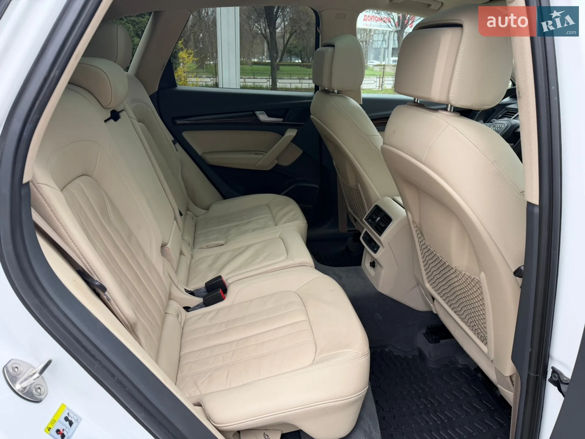2017 Audi Q5 - мініатюра 25