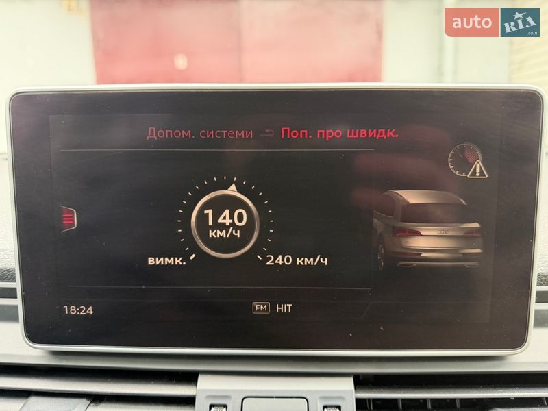 Позашляховик / Кросовер Audi Q5 2017 в Тернополі фото 40 Позашляховик / Кросовер Audi Q5 2017 в Тернополі