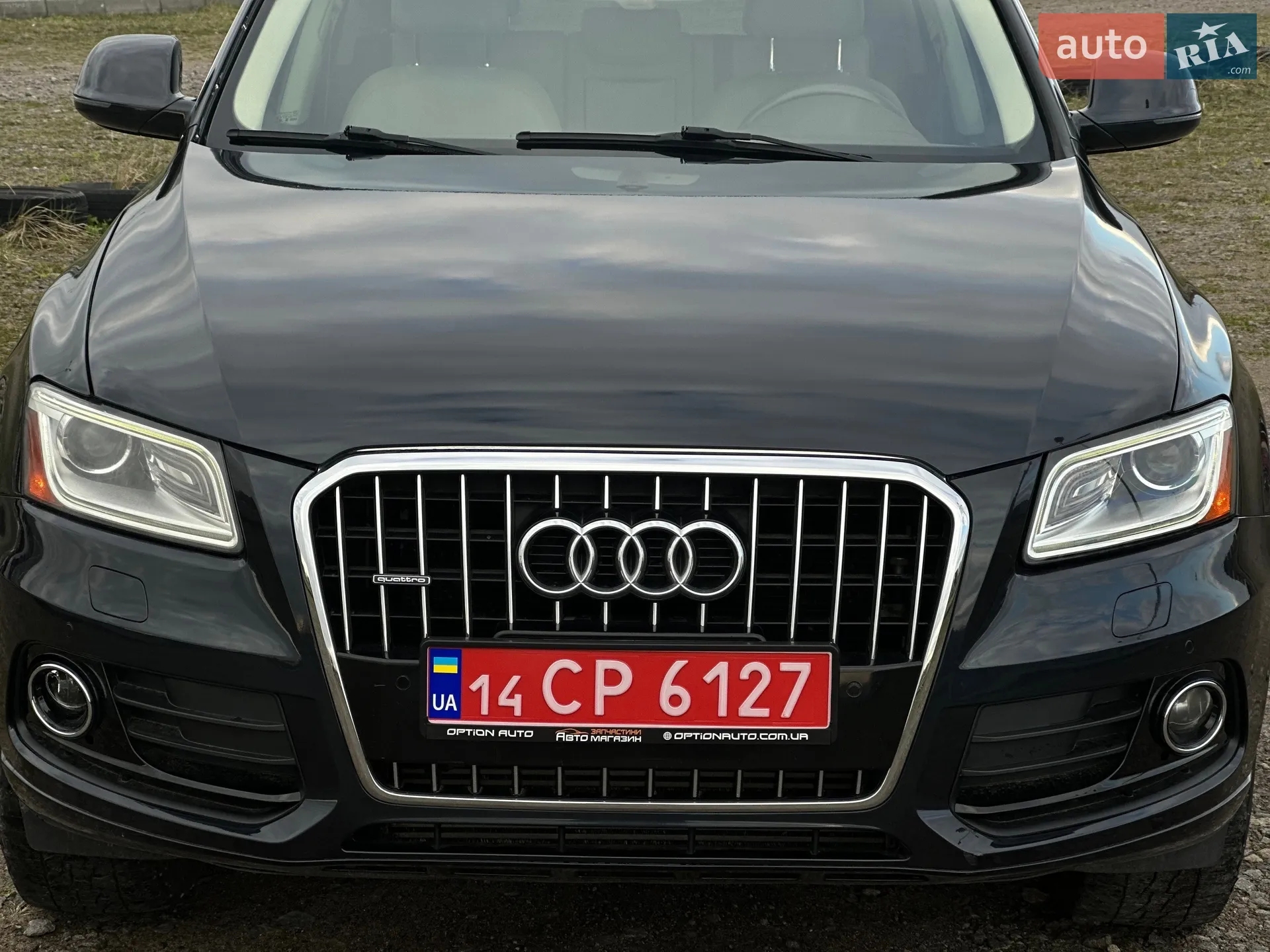 2016 Audi Q5 - мініатюра 5