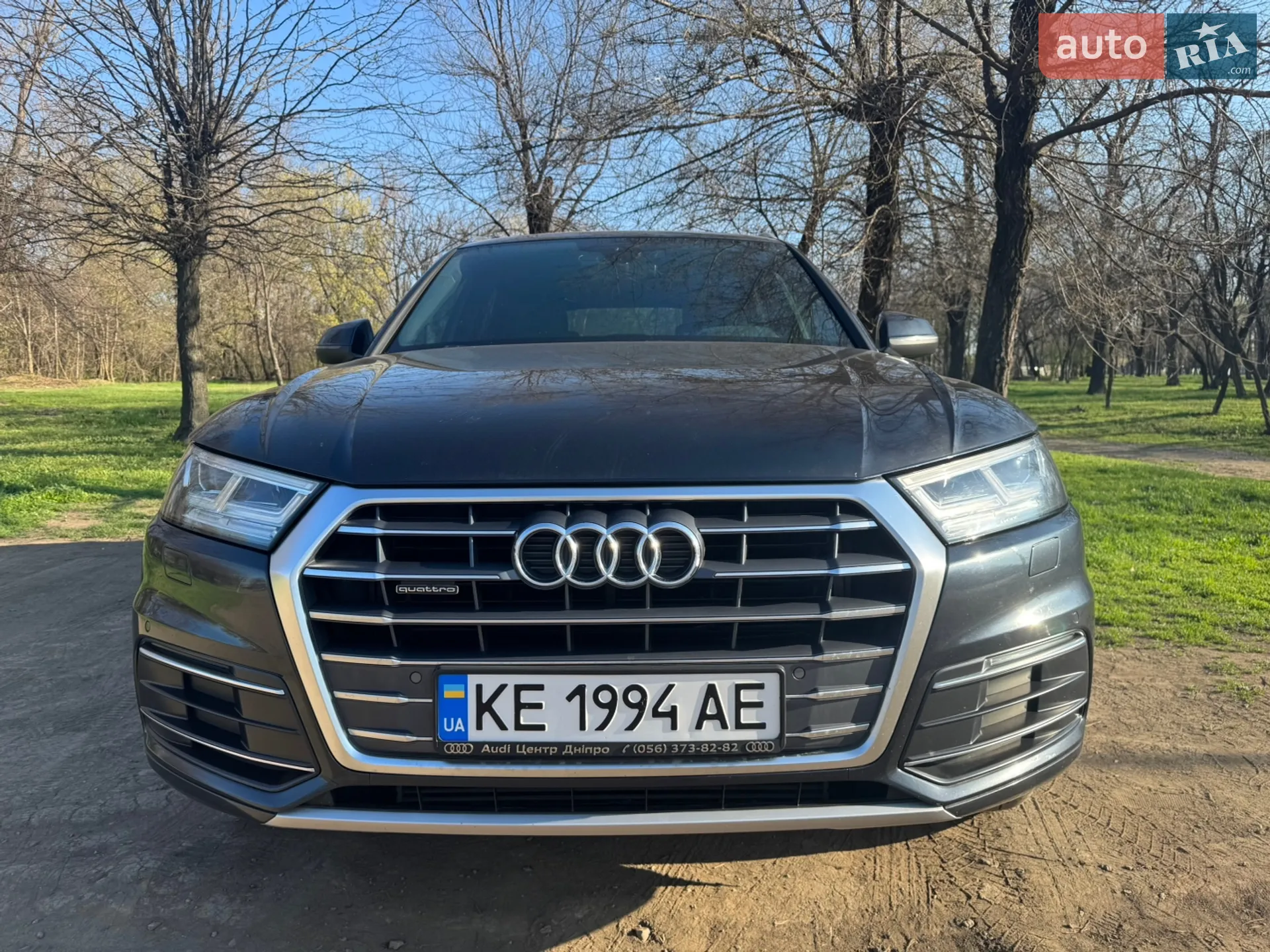 2017 Audi Q5 - мініатюра 8