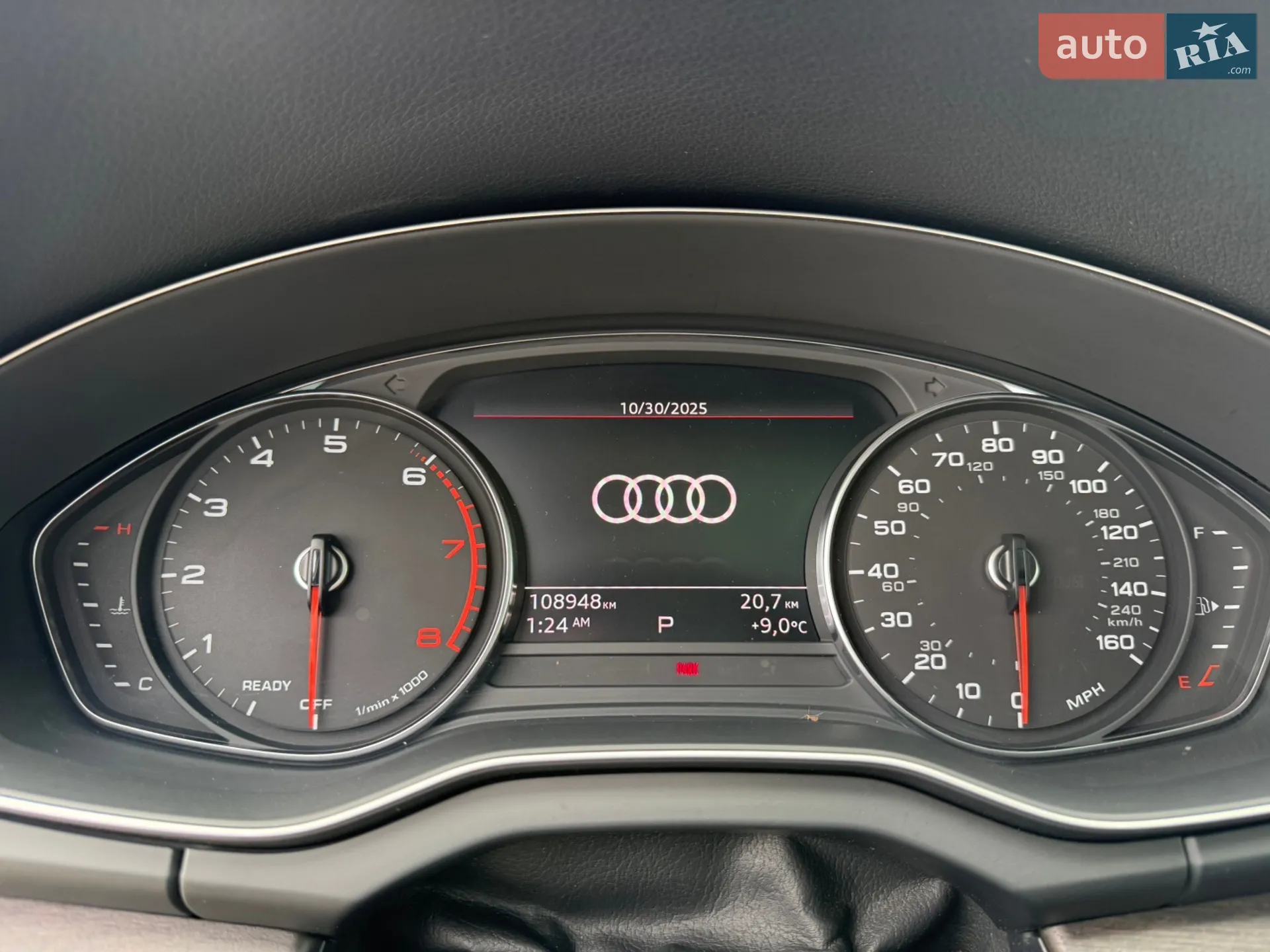 2021 Audi Q5 - мініатюра 72