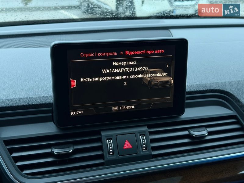 Позашляховик / Кросовер Audi Q5 2018 в Тернополі фото 55 Позашляховик / Кросовер Audi Q5 2018 в Тернополі