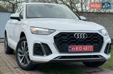 Внедорожник / Кроссовер Audi Q5 2023 в Каменском