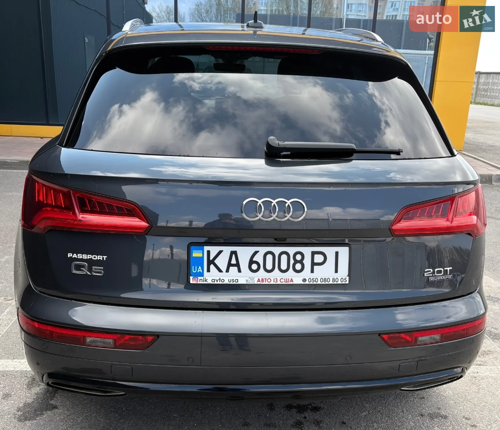 2017 Audi Q5 - мініатюра 8