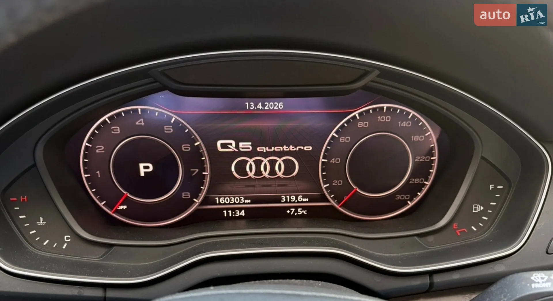 2017 Audi Q5 - мініатюра 44