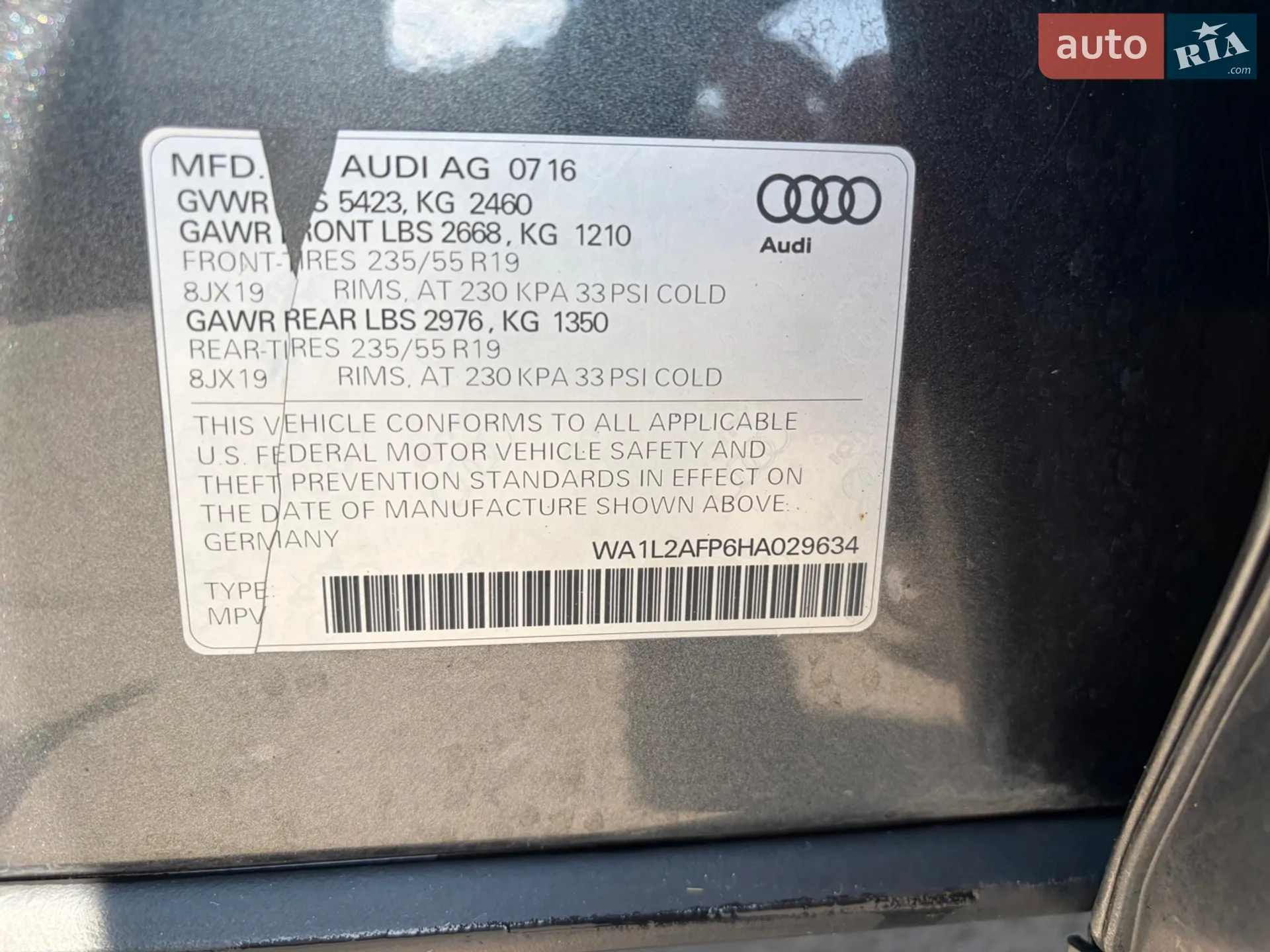 2016 Audi Q5 - мініатюра 19