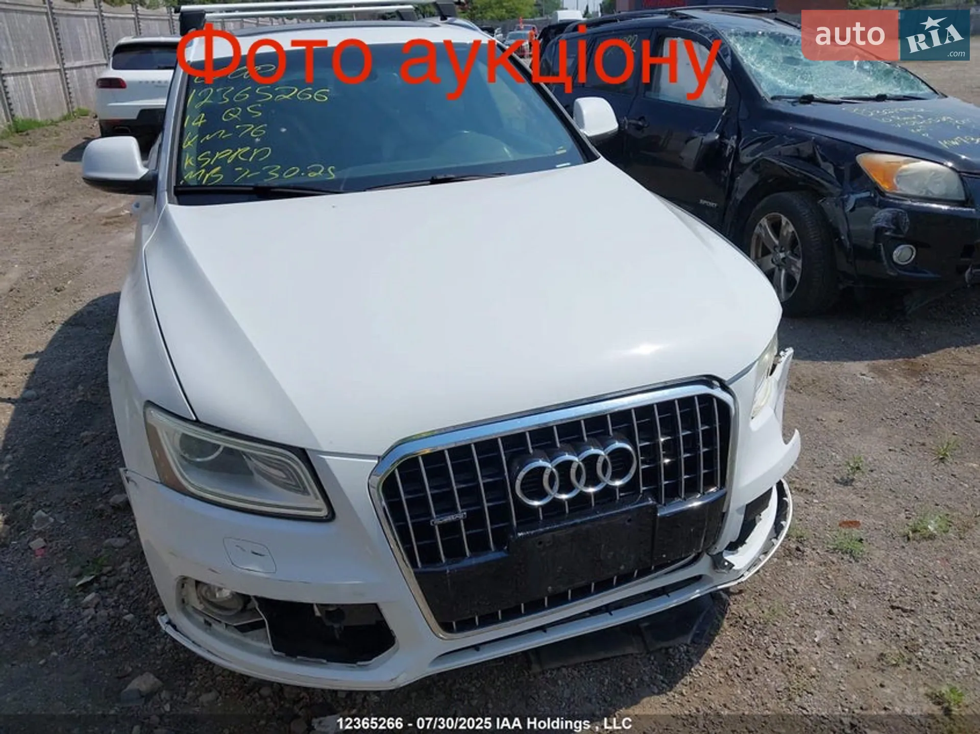 2014 Audi Q5 - мініатюра 91