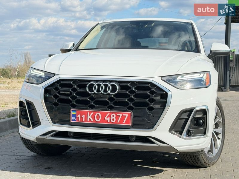 Audi Q5 2023 Audi Q5 2023