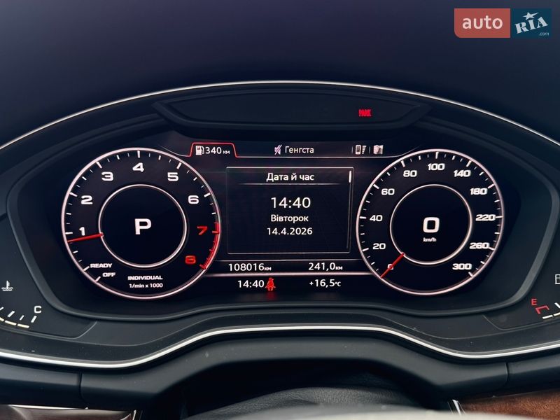 Позашляховик / Кросовер Audi Q5 2017 в Львові фото 17 Позашляховик / Кросовер Audi Q5 2017 в Львові