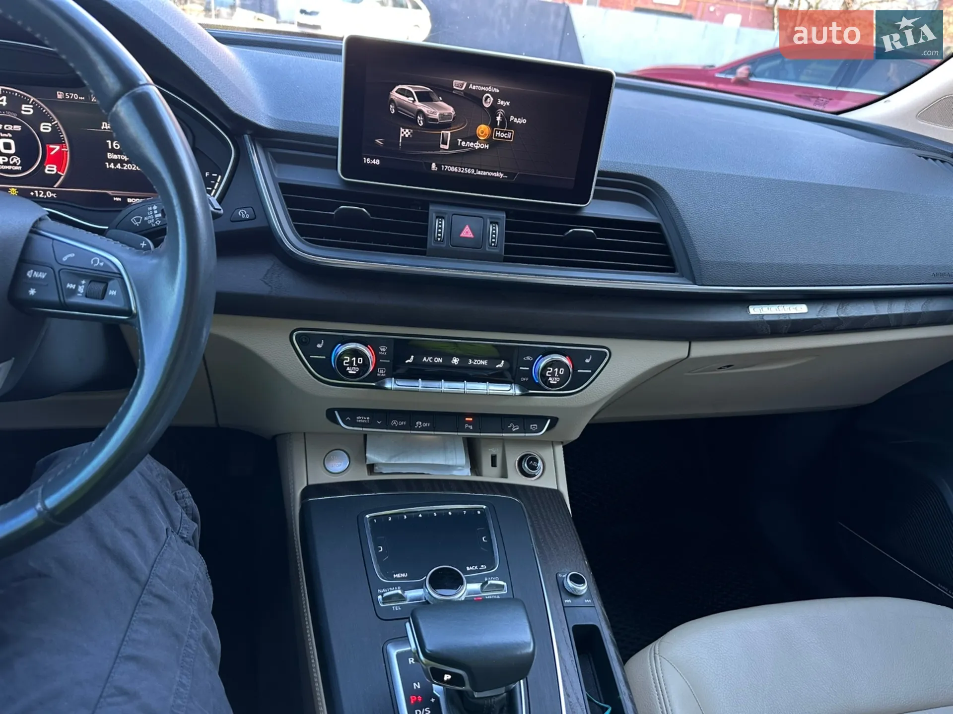 2019 Audi Q5 - мініатюра 41