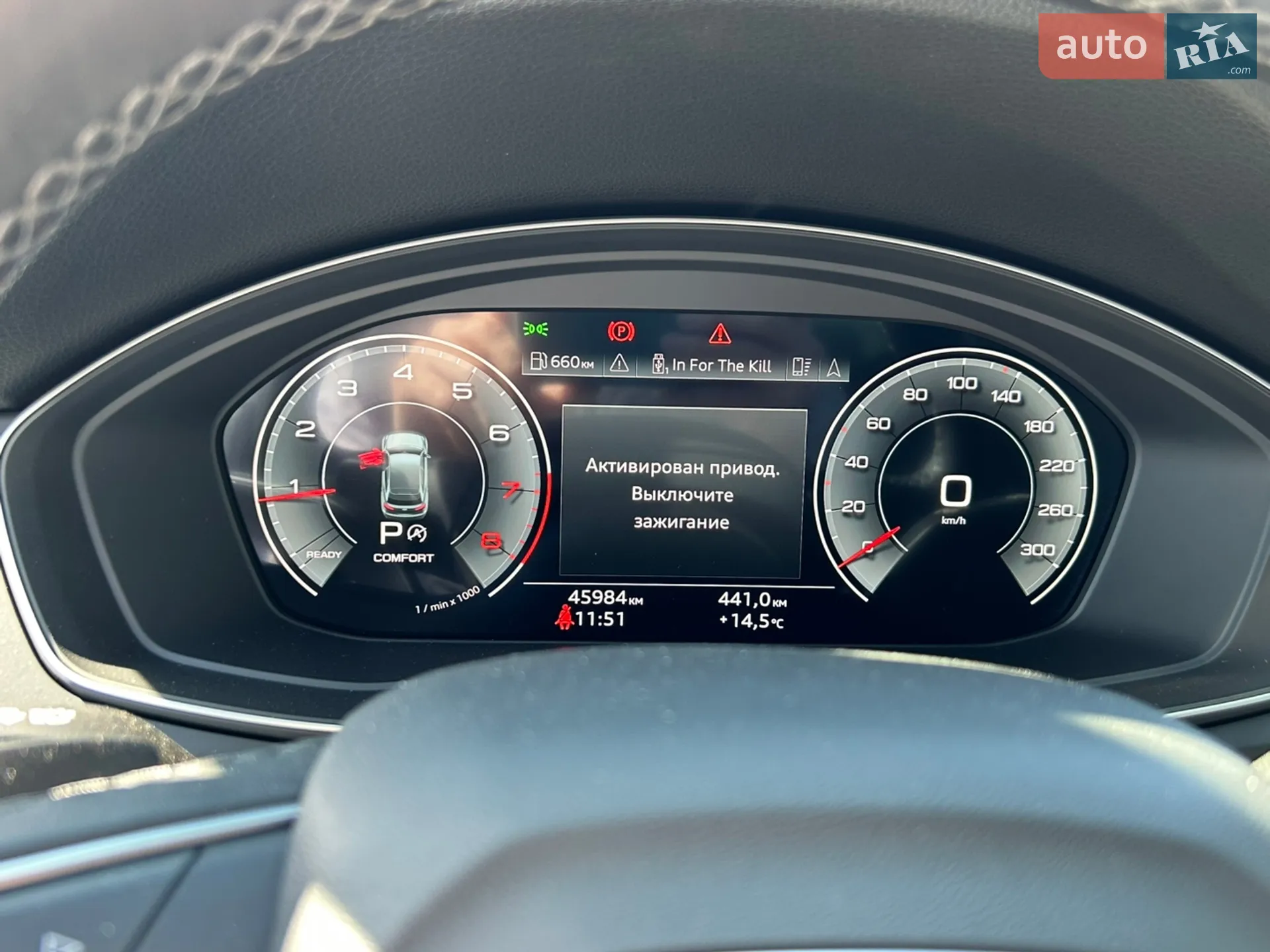 2021 Audi Q5 - мініатюра 29