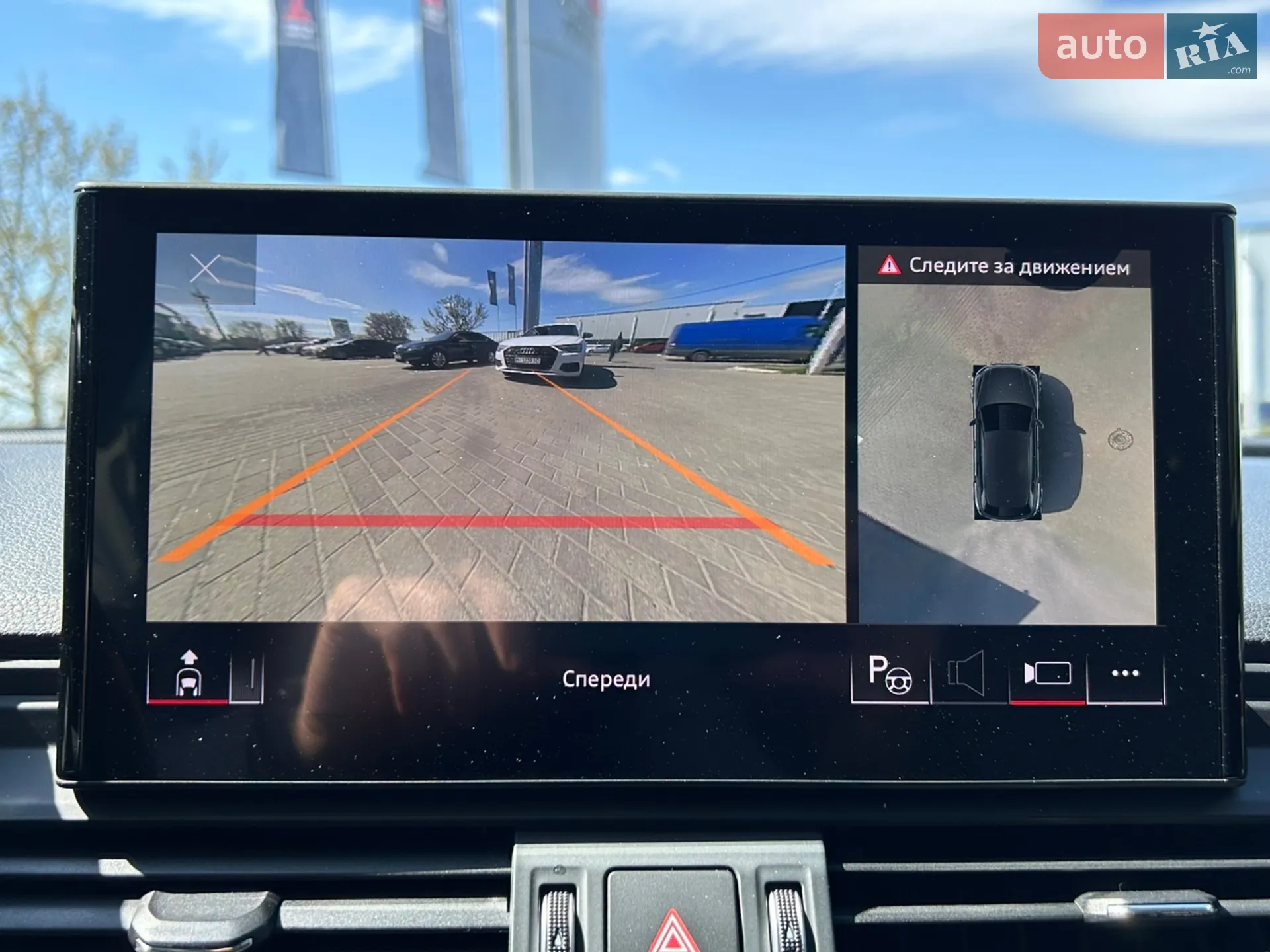 2021 Audi Q5 - мініатюра 31