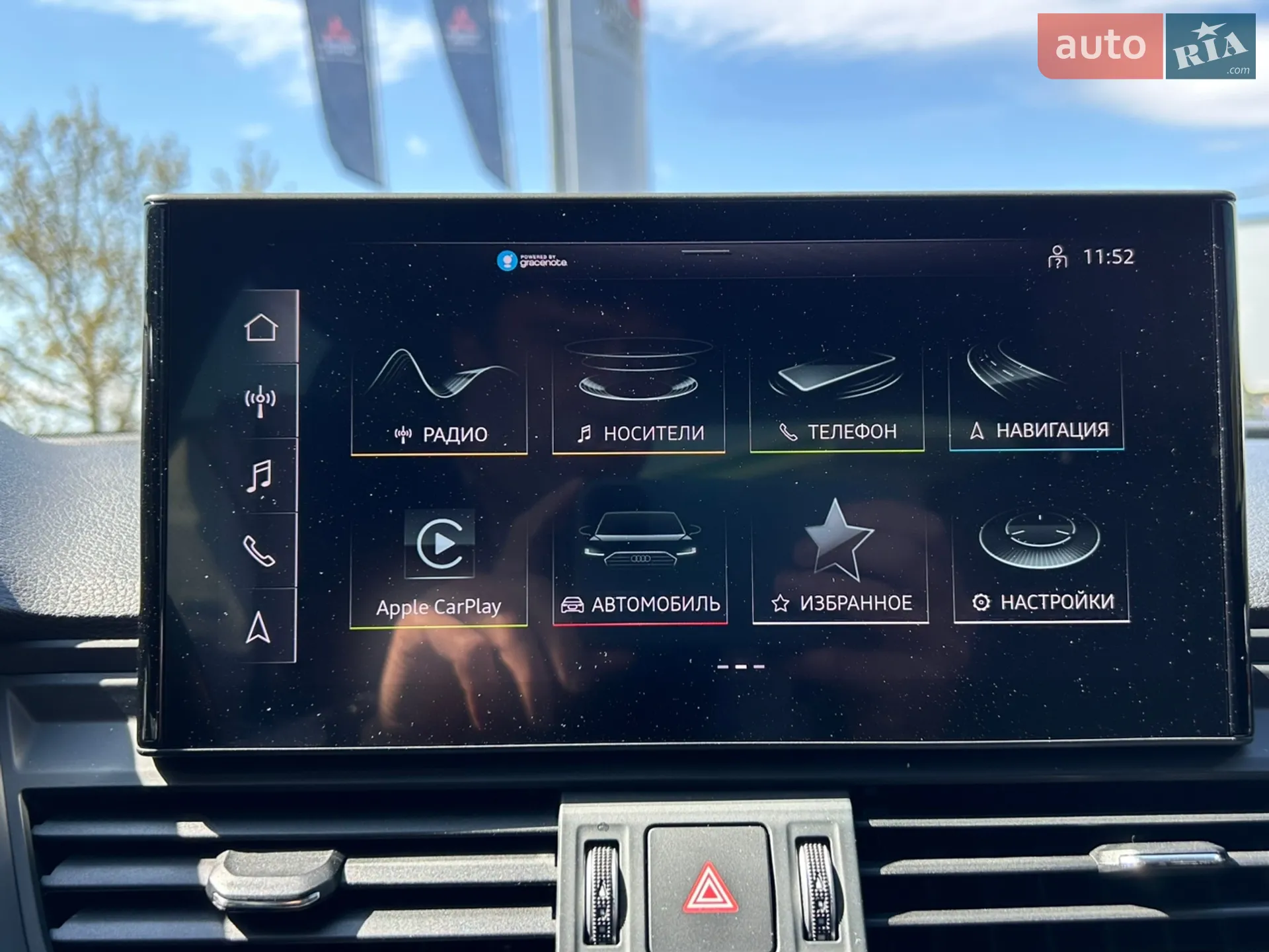 2021 Audi Q5 - мініатюра 36