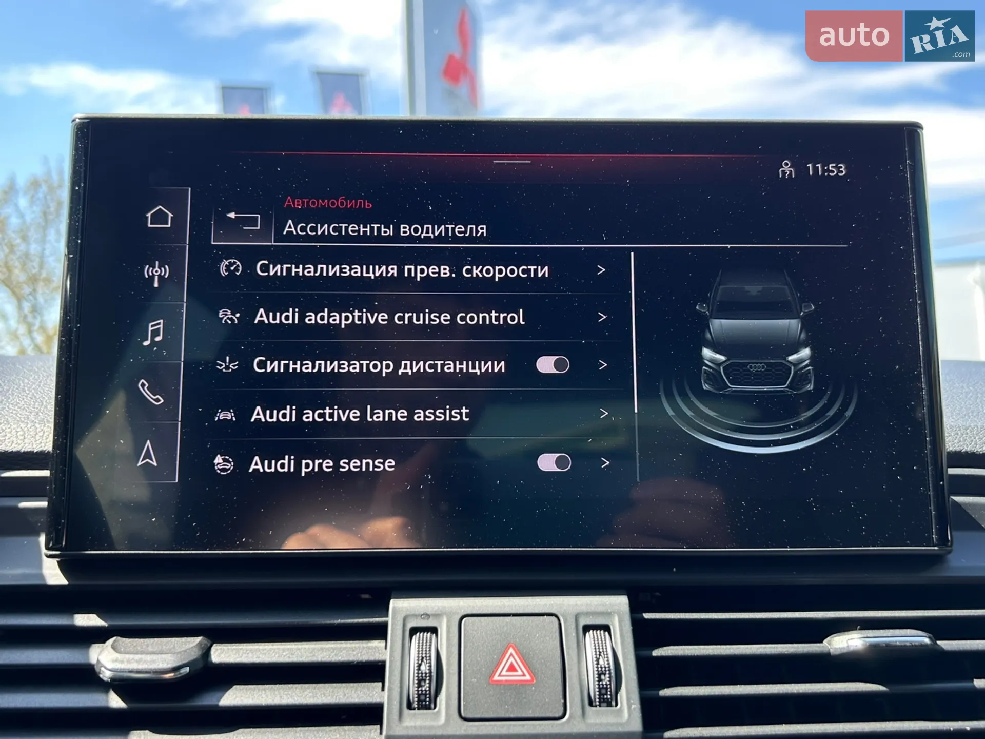 2021 Audi Q5 - мініатюра 42