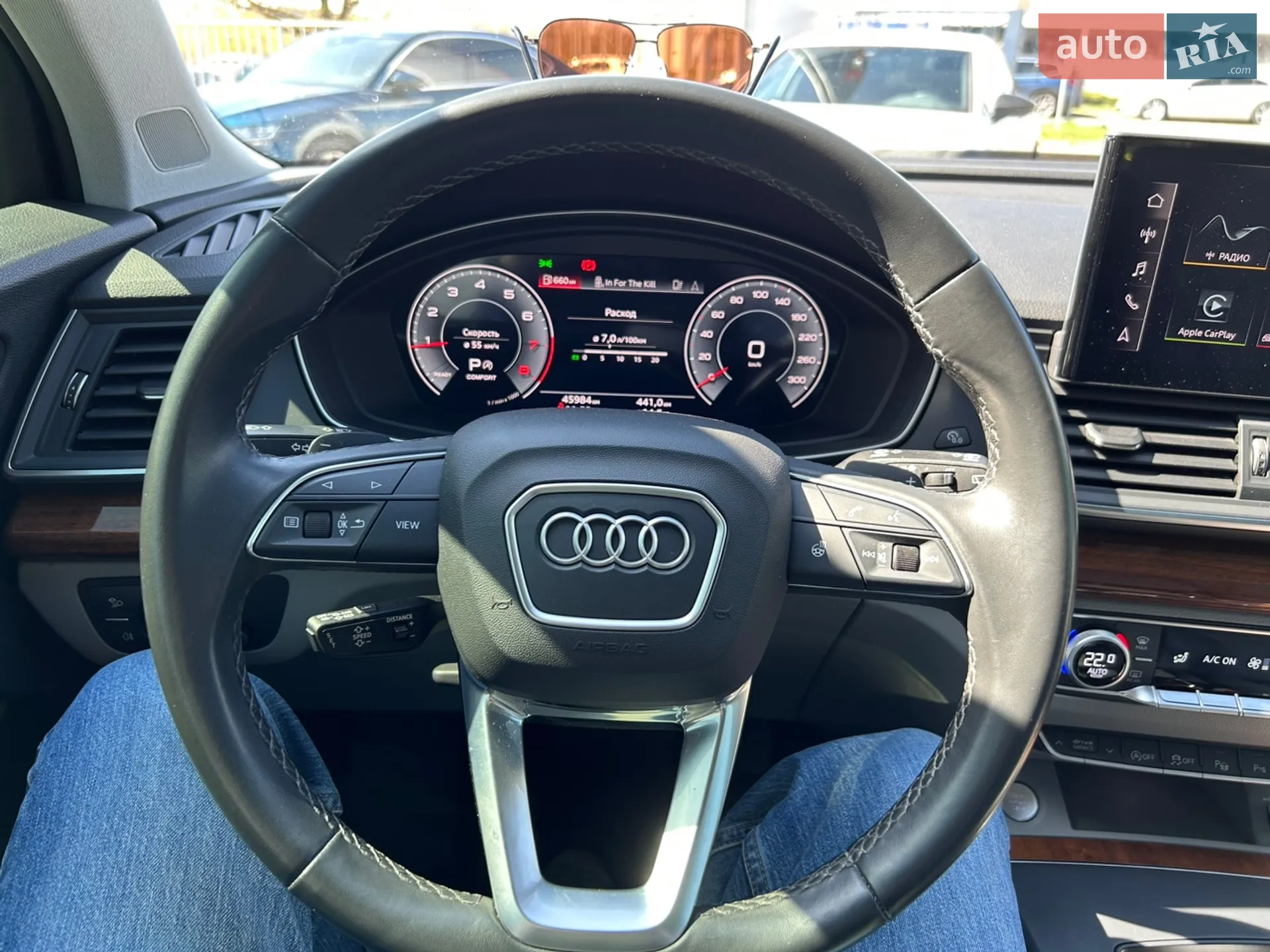 2021 Audi Q5 - мініатюра 45