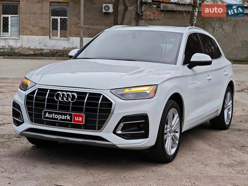 Audi Q5 2020