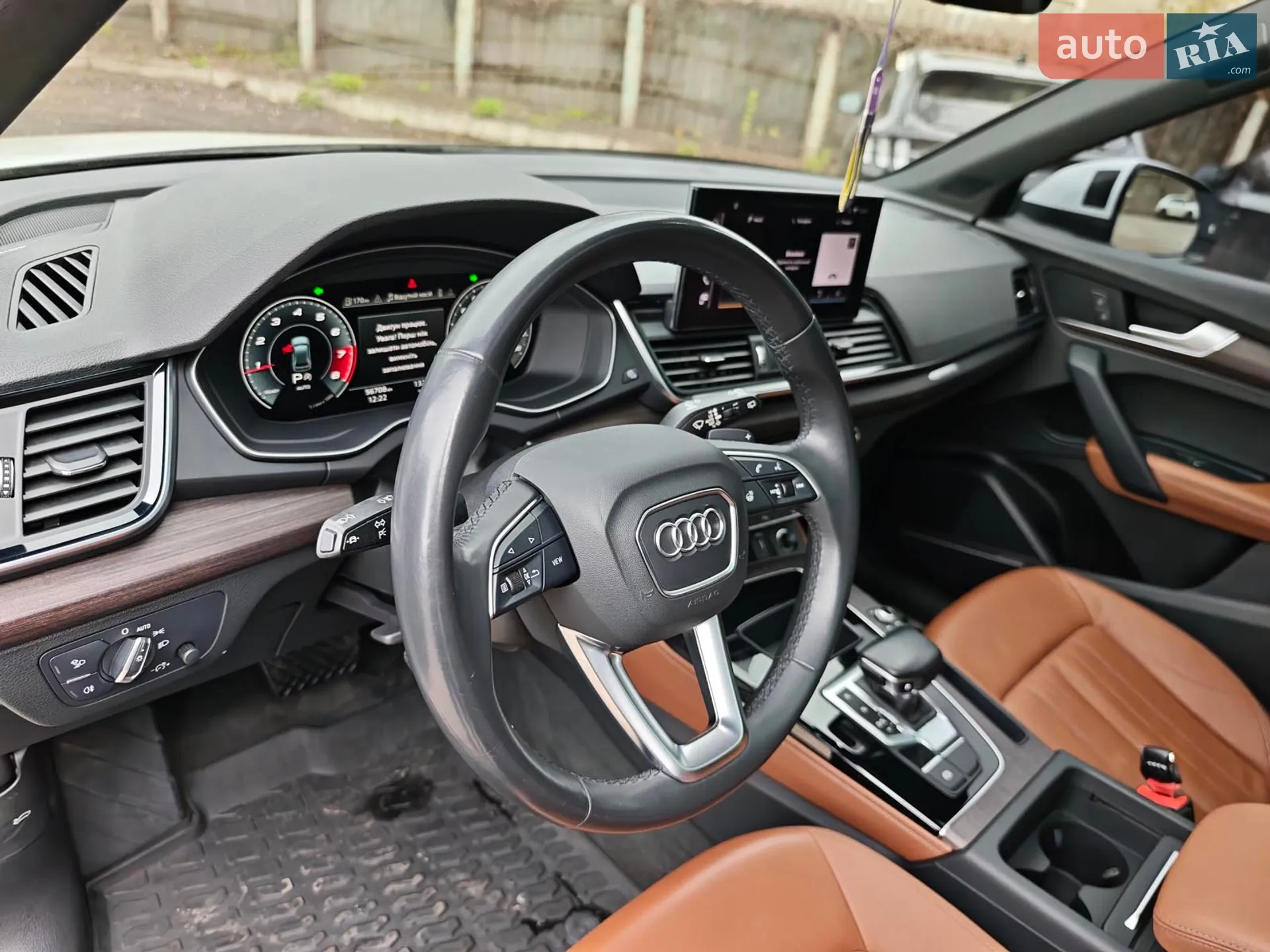 2020 Audi Q5 - мініатюра 27
