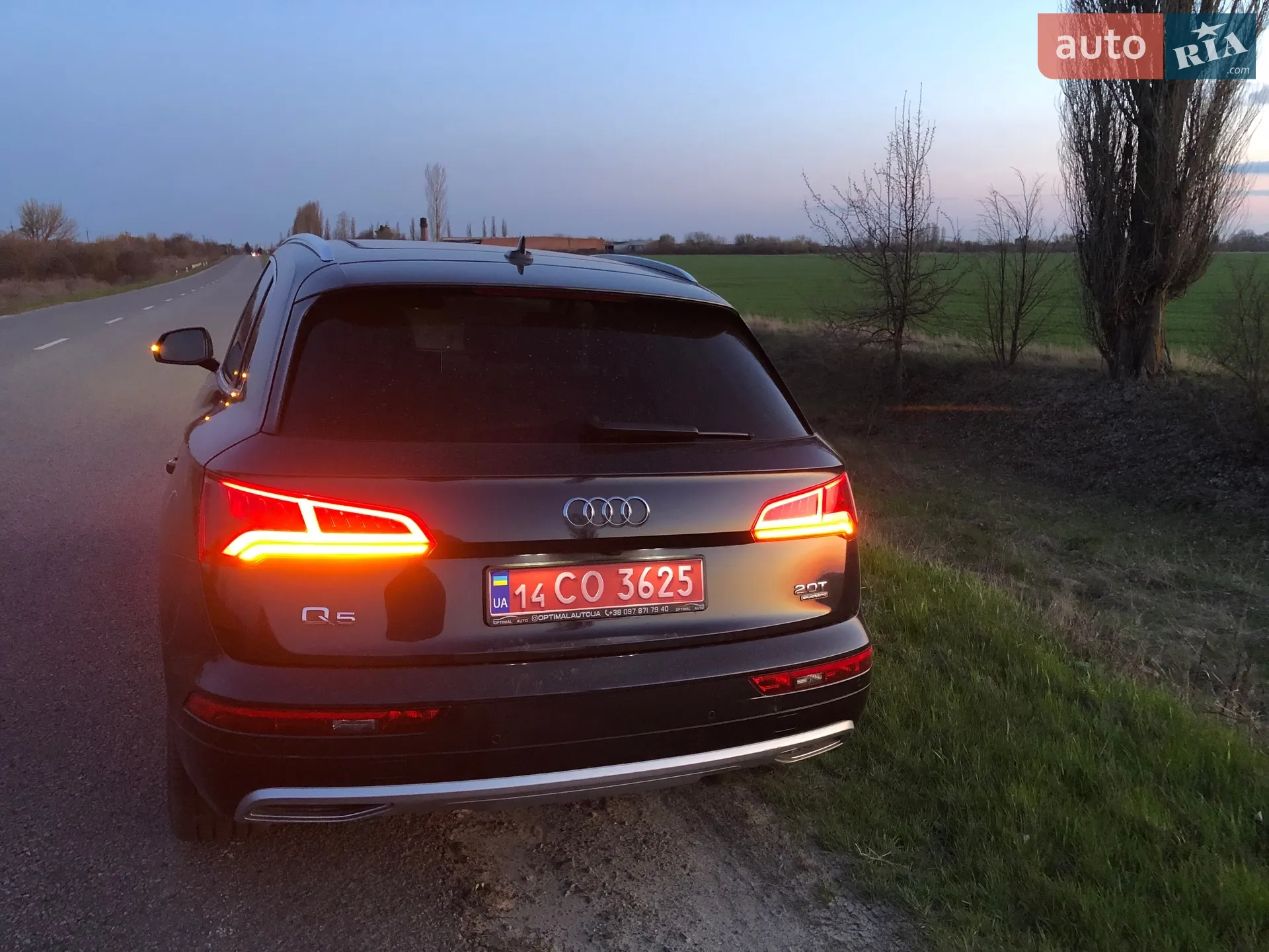 2017 Audi Q5 - мініатюра 9