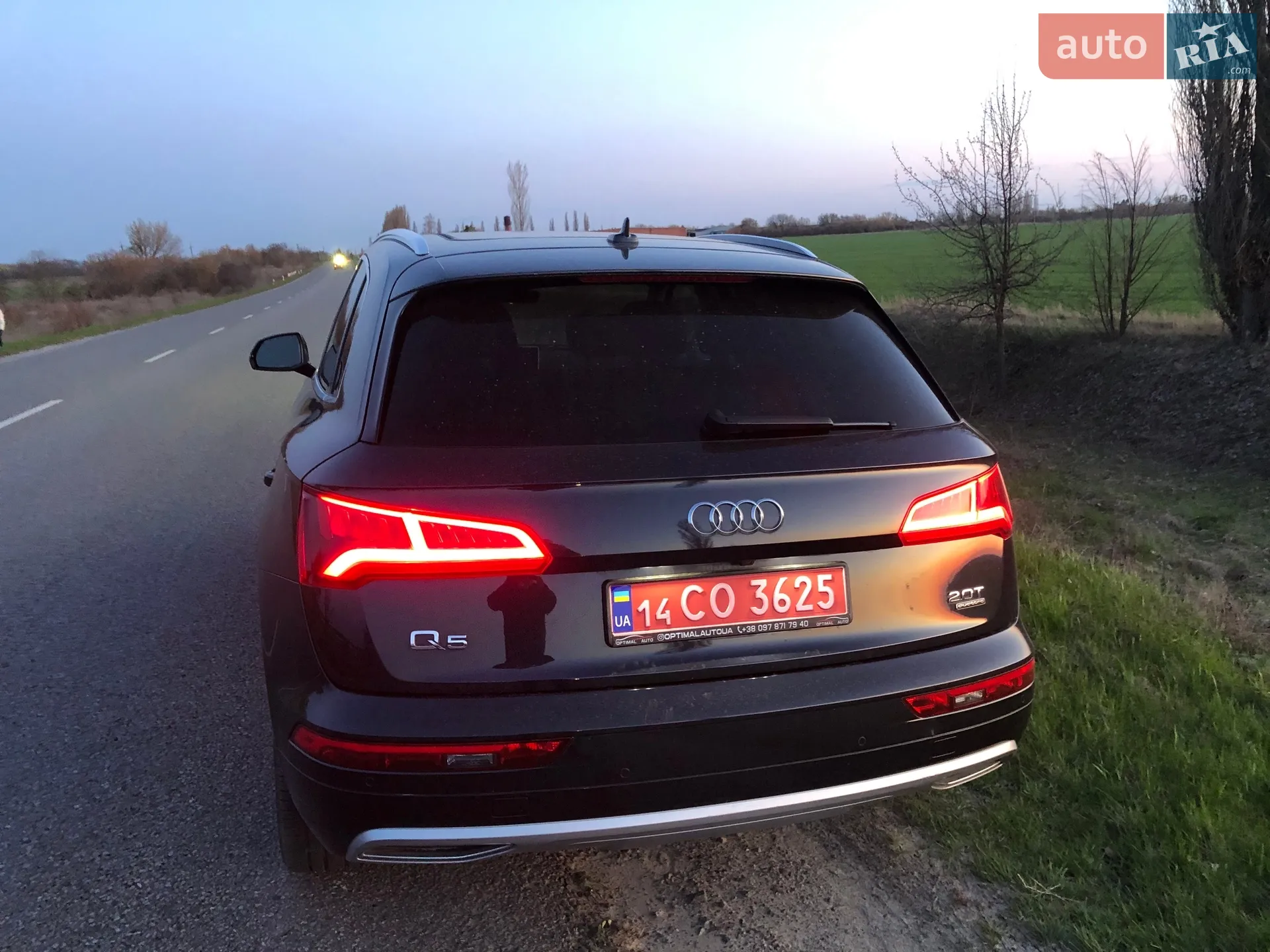 2017 Audi Q5 - мініатюра 10