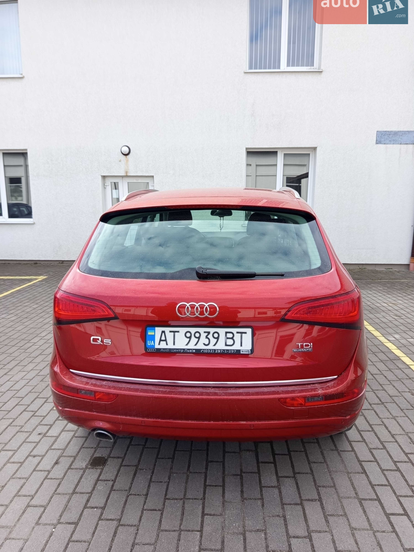 2016 Audi Q5 - мініатюра 6