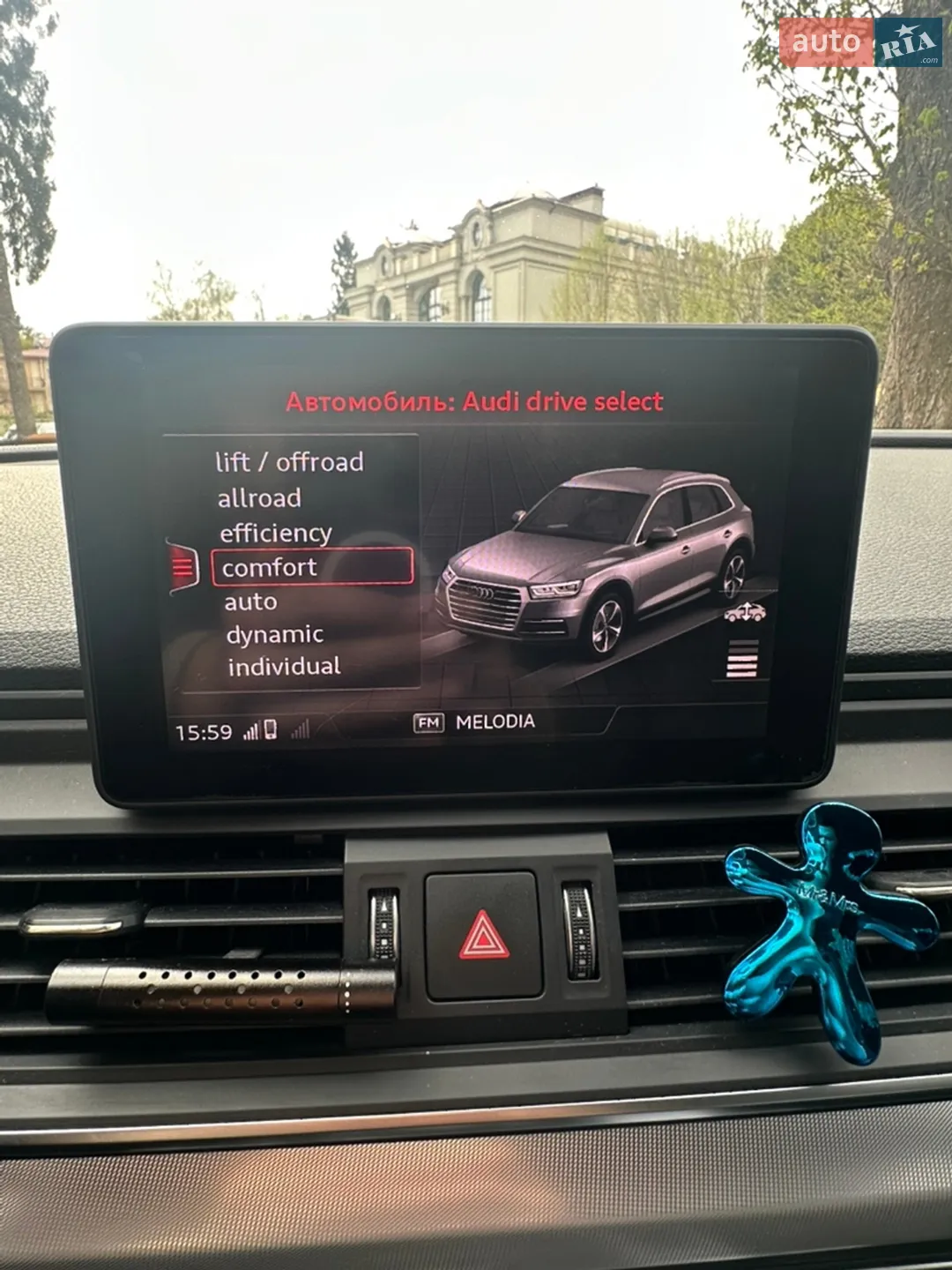 2017 Audi Q5 - мініатюра 8