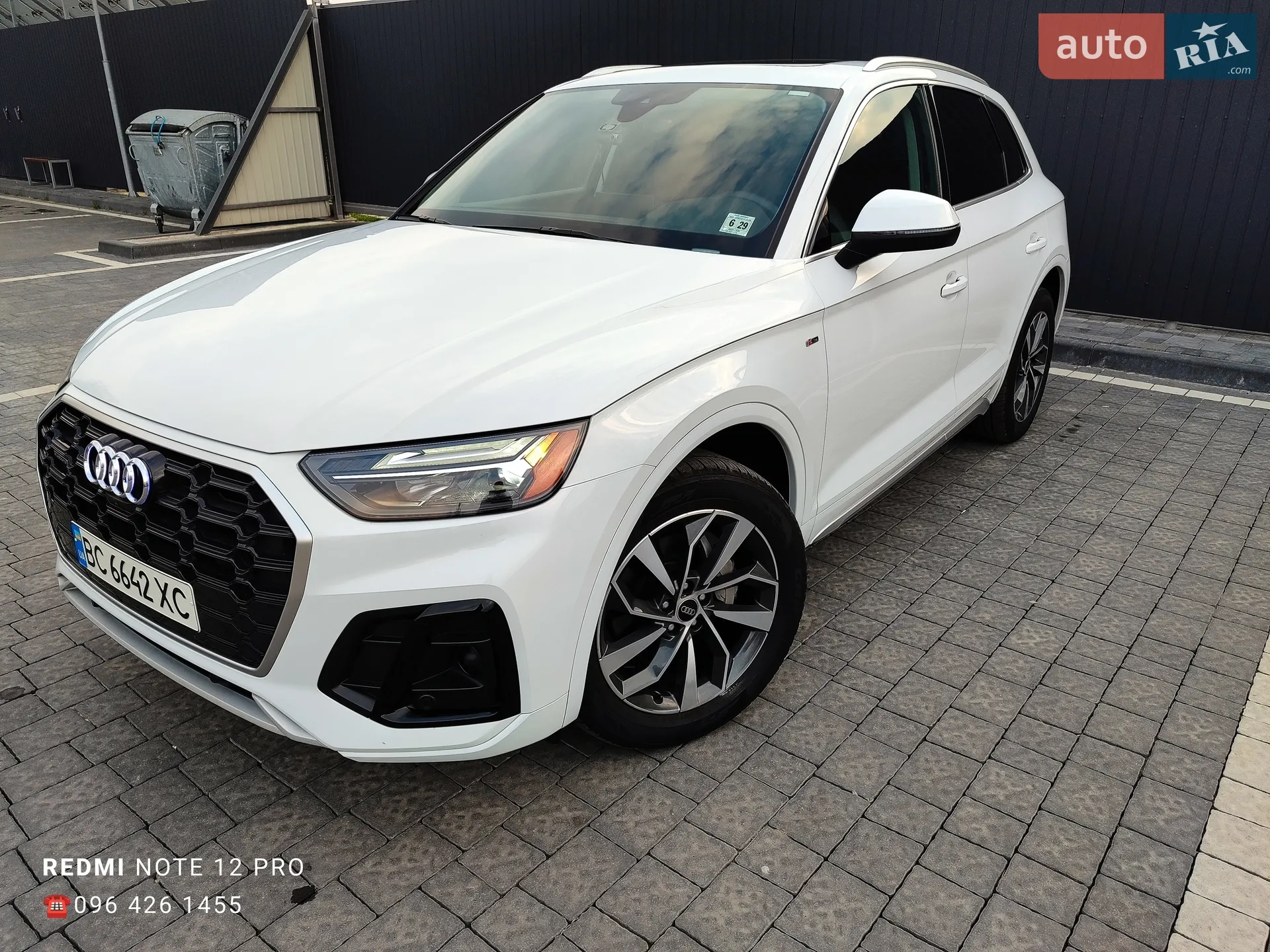 2024 Audi Q5 - мініатюра 44