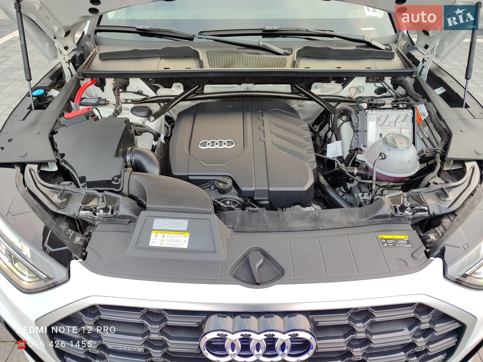 2024 Audi Q5 - мініатюра 8