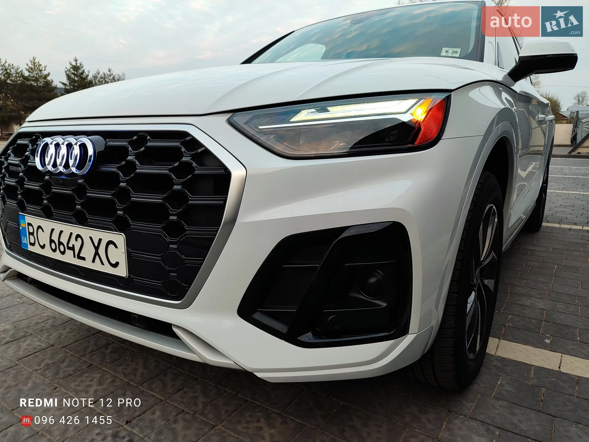 2024 Audi Q5 - мініатюра 21