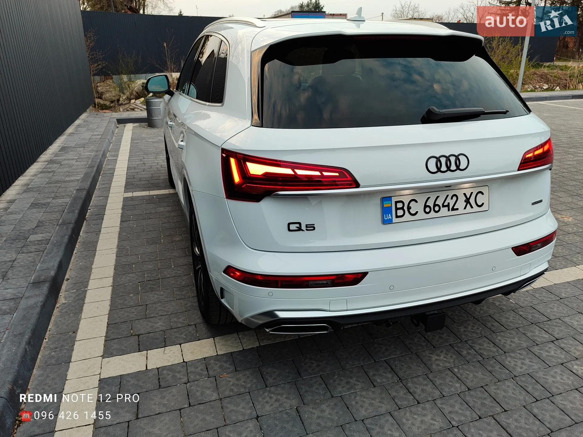 2024 Audi Q5 - мініатюра 36