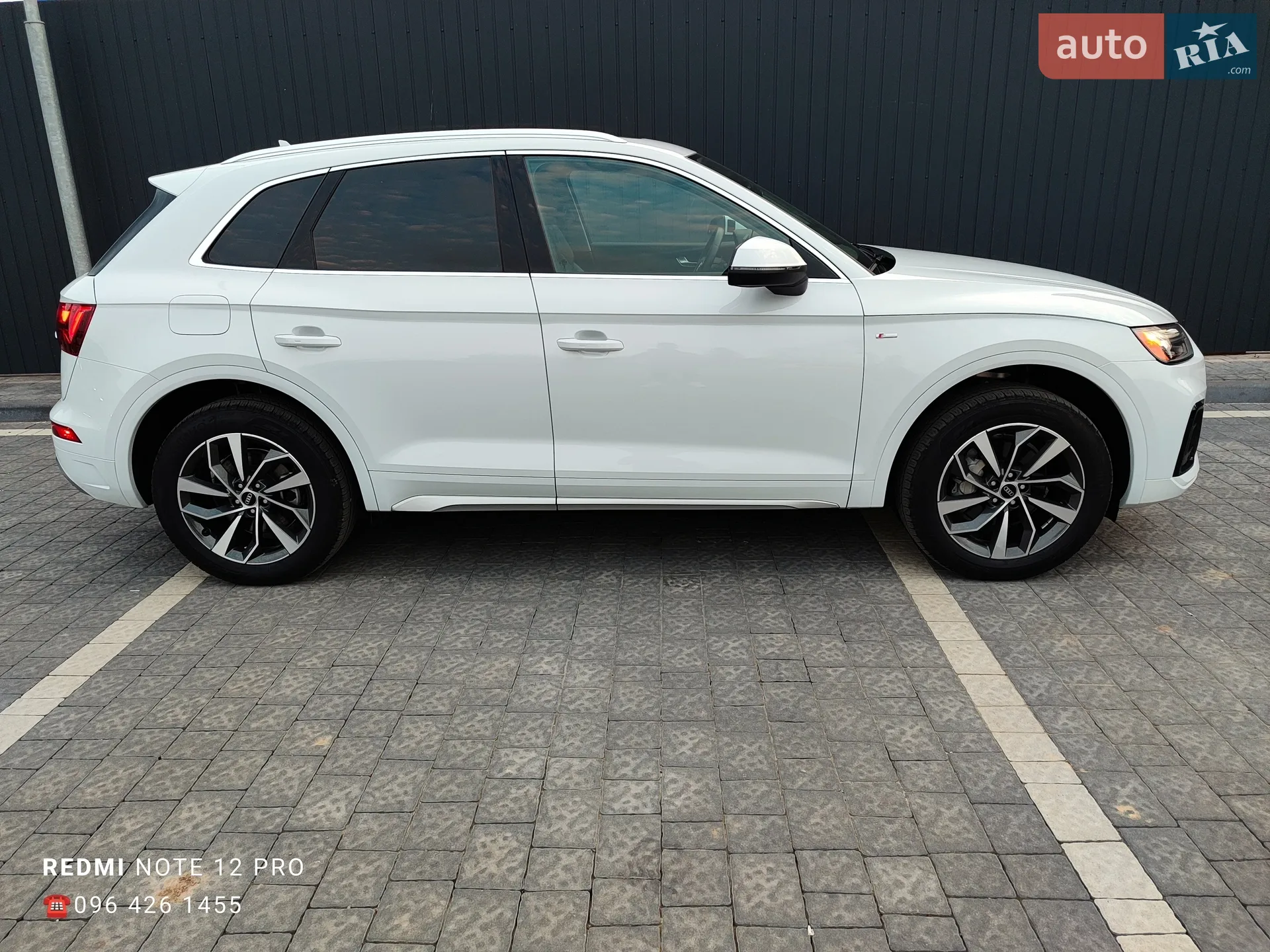 2024 Audi Q5 - мініатюра 40