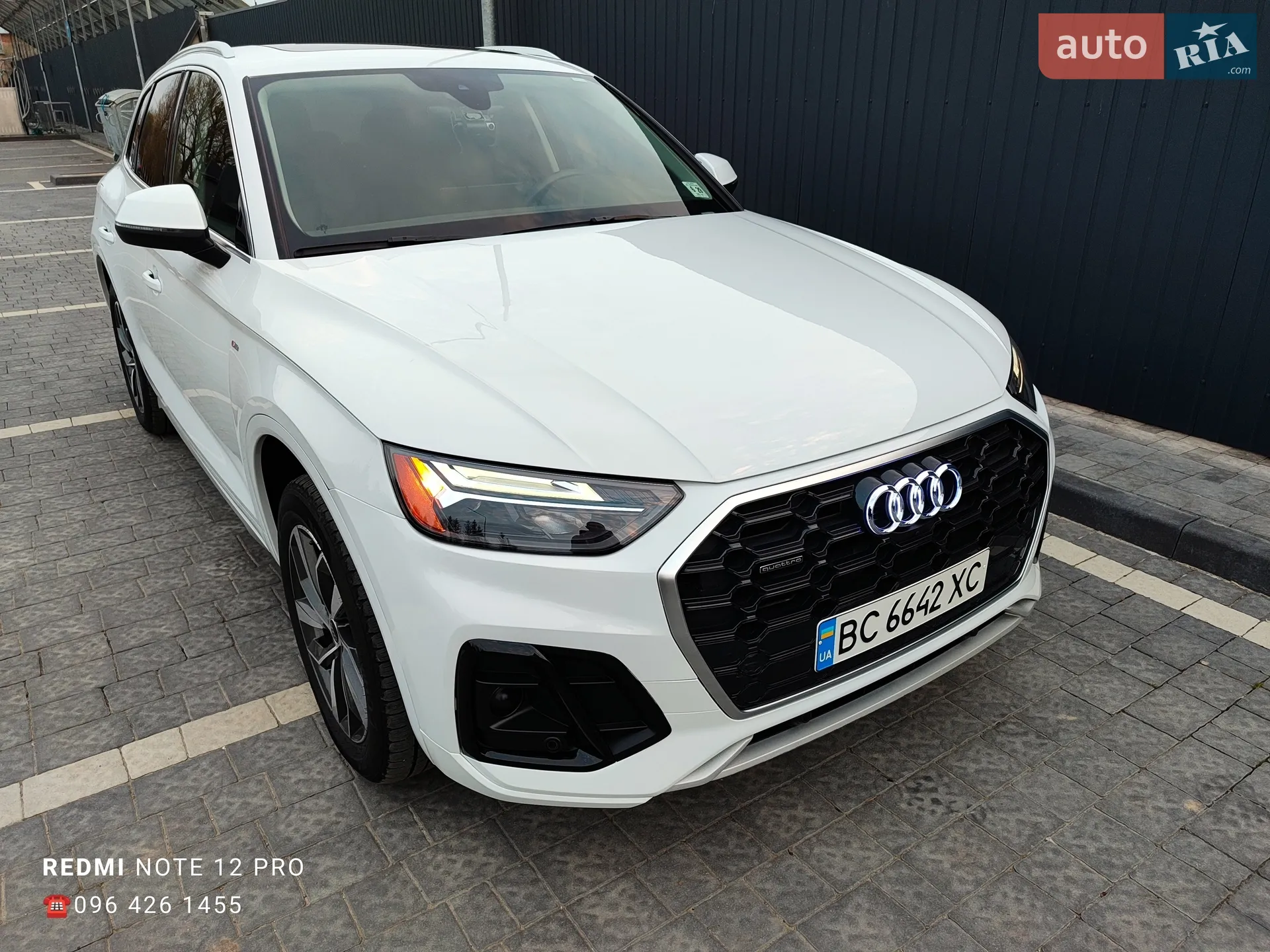 2024 Audi Q5 - мініатюра 27