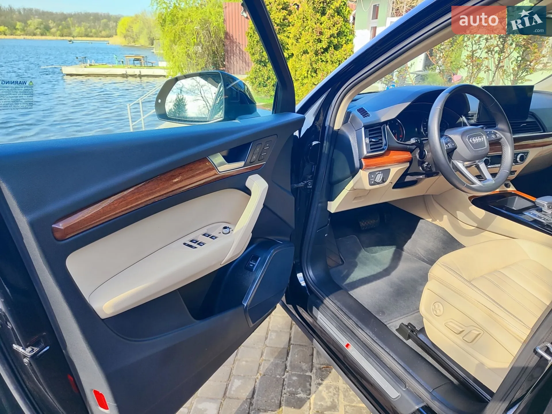 2023 Audi Q5 - мініатюра 23