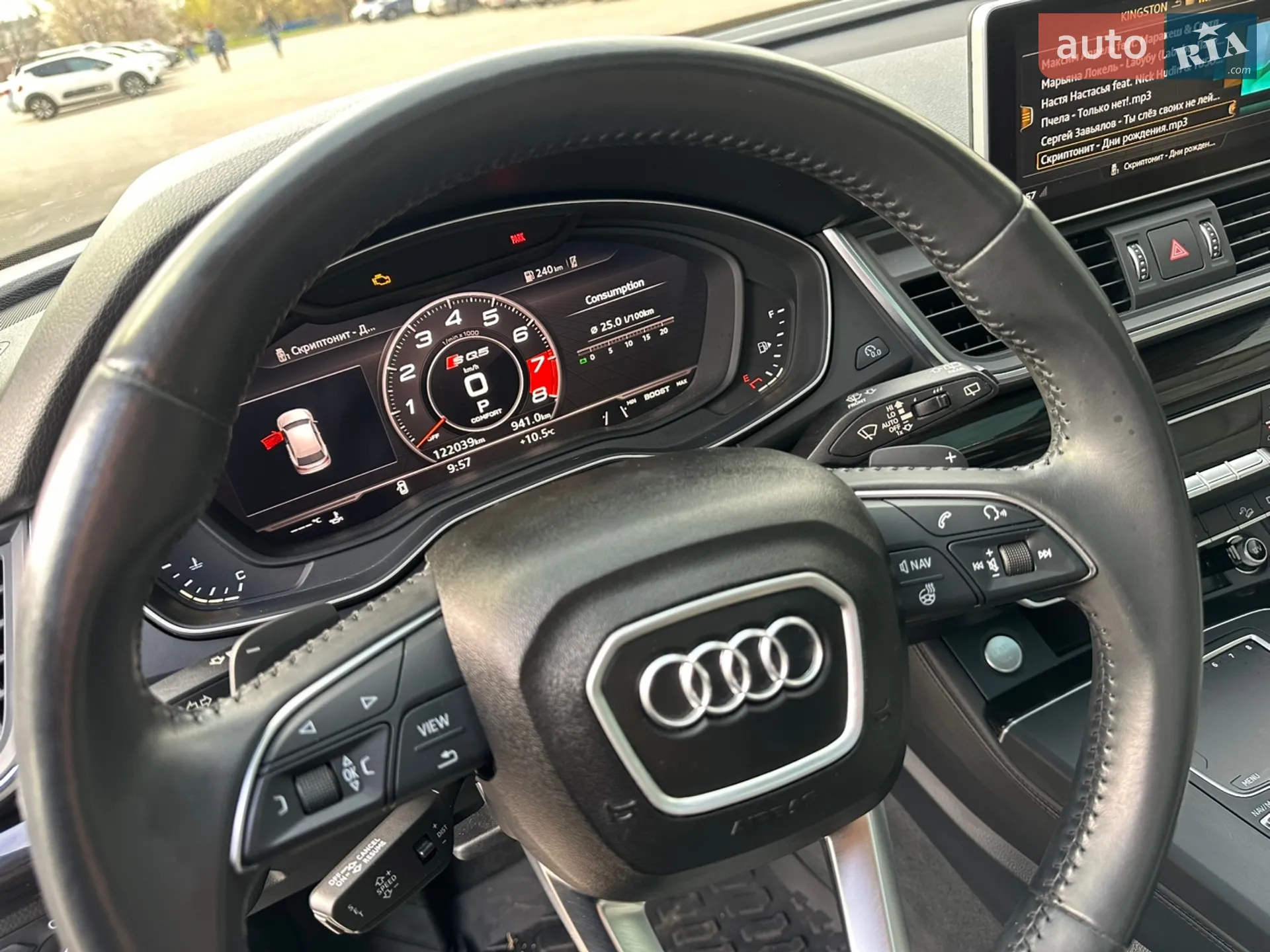 2017 Audi Q5 - мініатюра 24