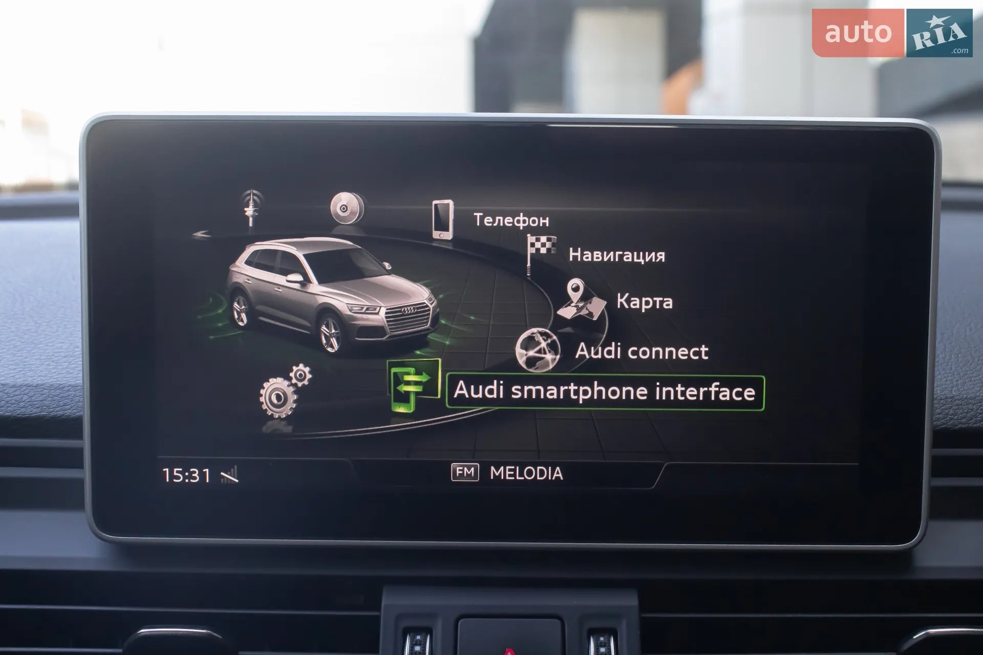2018 Audi Q5 - мініатюра 19