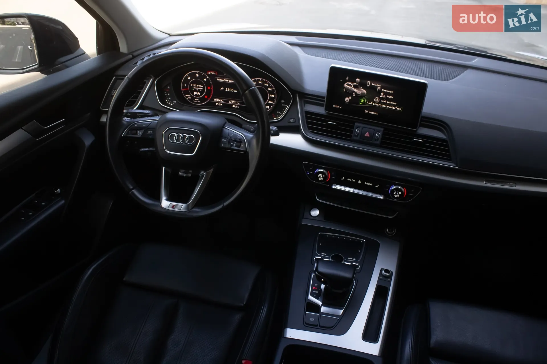 2018 Audi Q5 - мініатюра 14