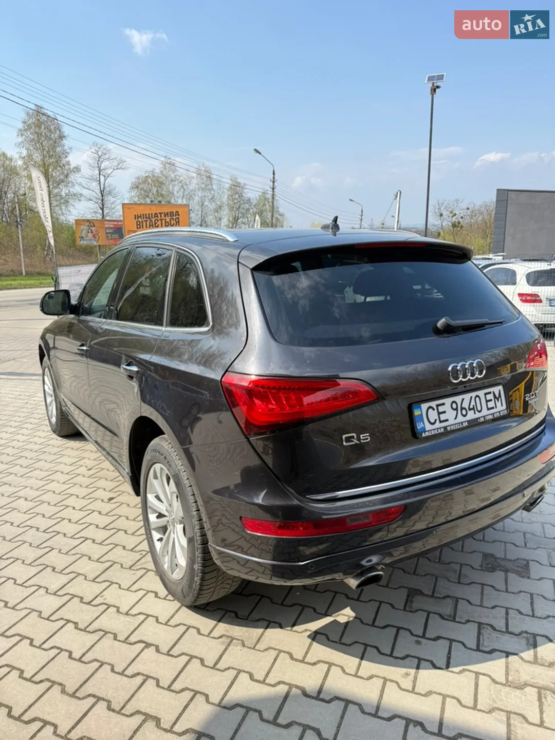 2014 Audi Q5 - мініатюра 17