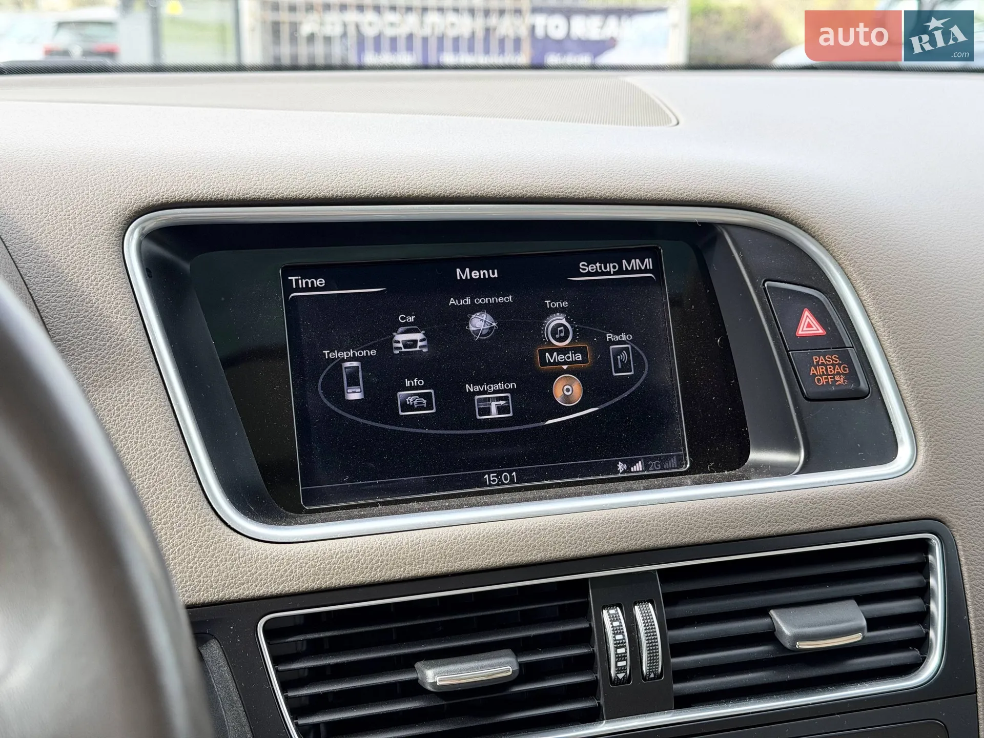 2016 Audi Q5 - мініатюра 68