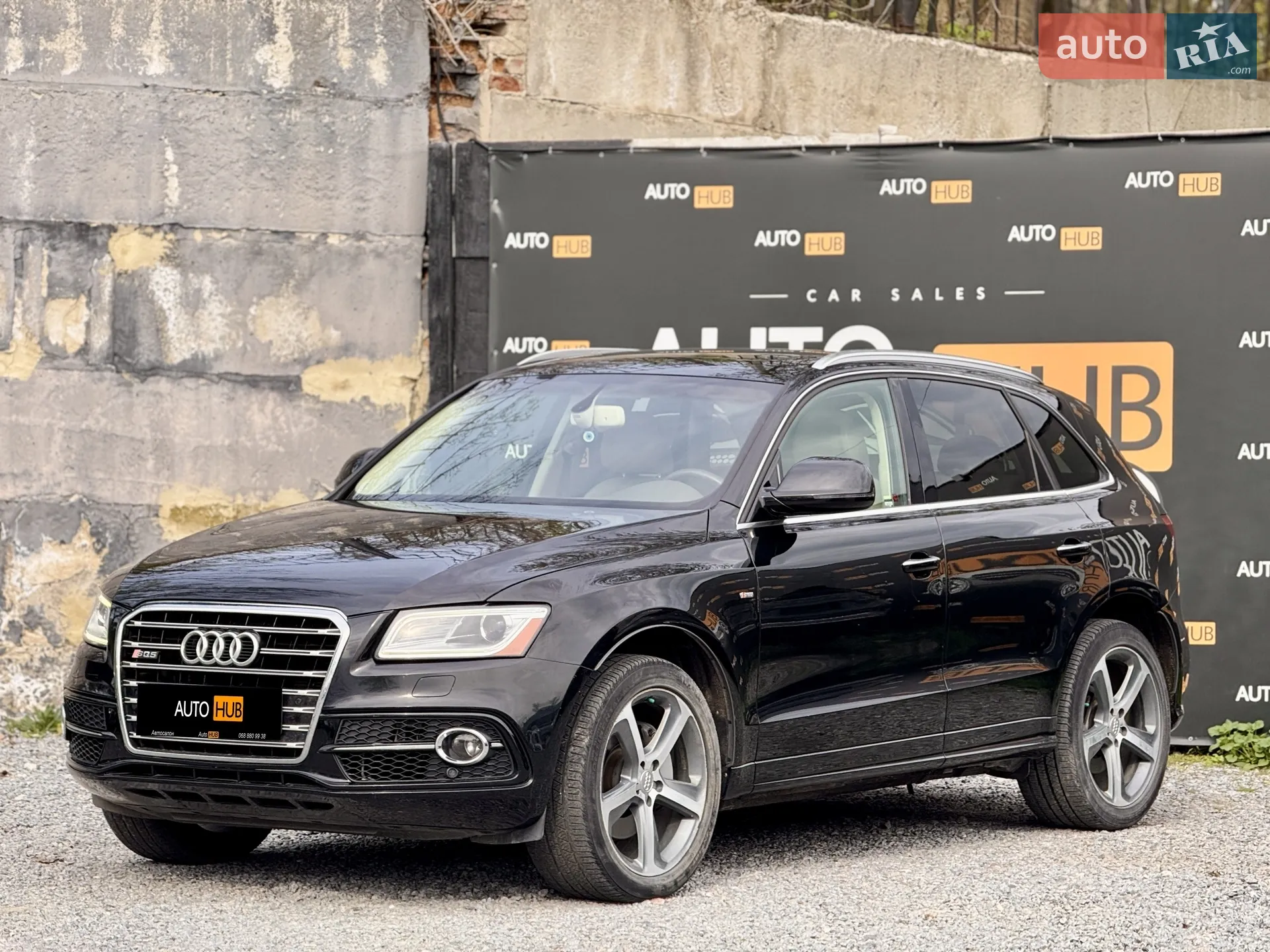2016 Audi Q5 - мініатюра 5