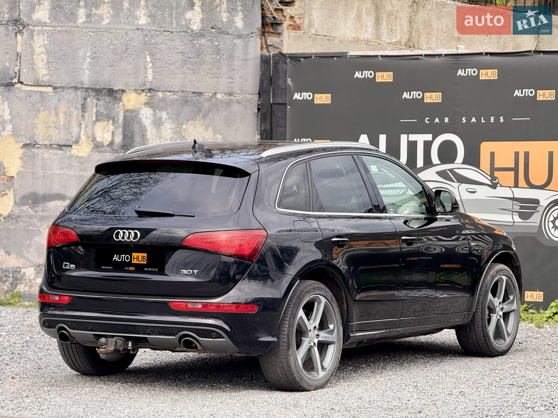 2016 Audi Q5 - мініатюра 8
