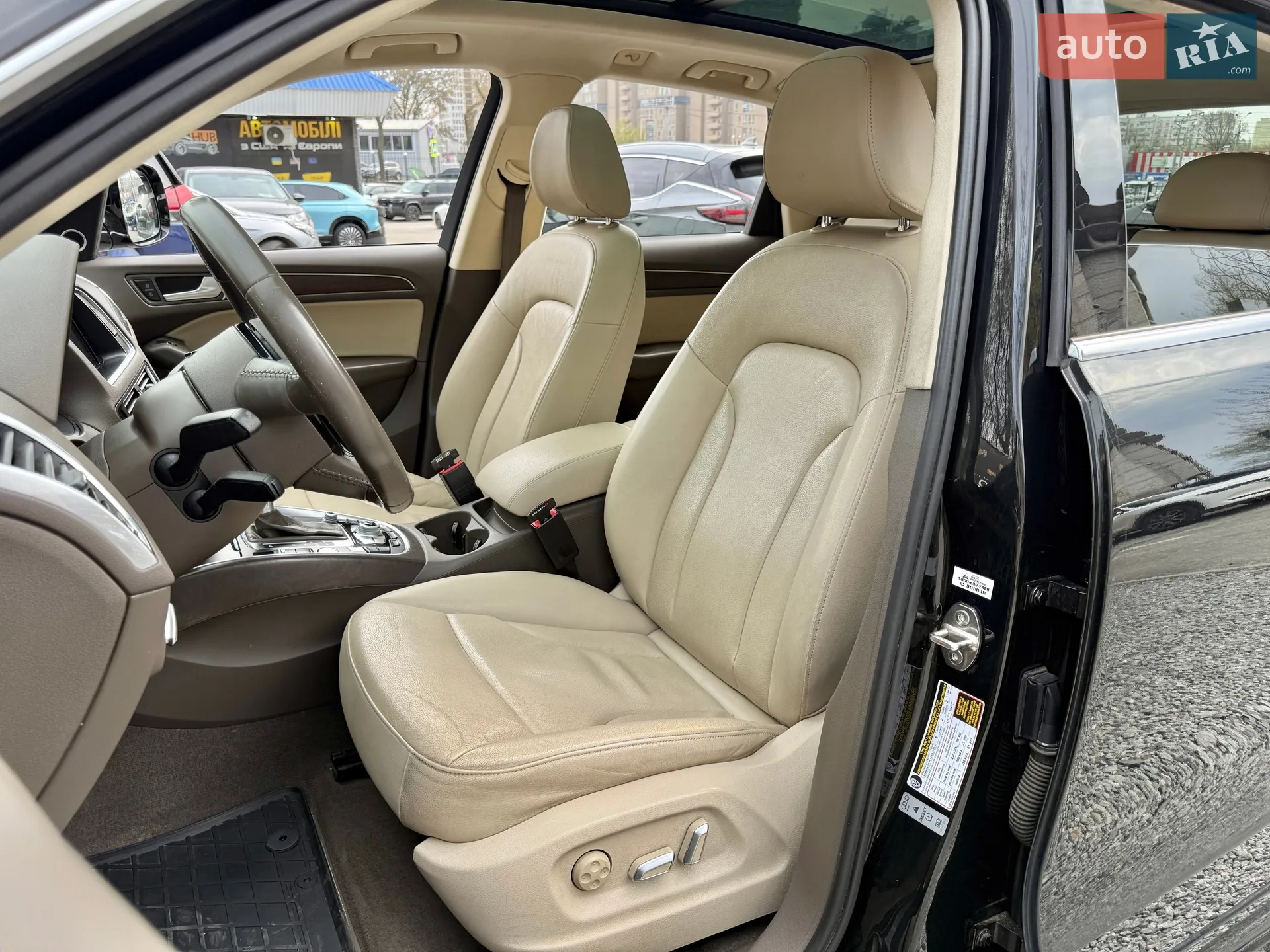 2016 Audi Q5 - мініатюра 11
