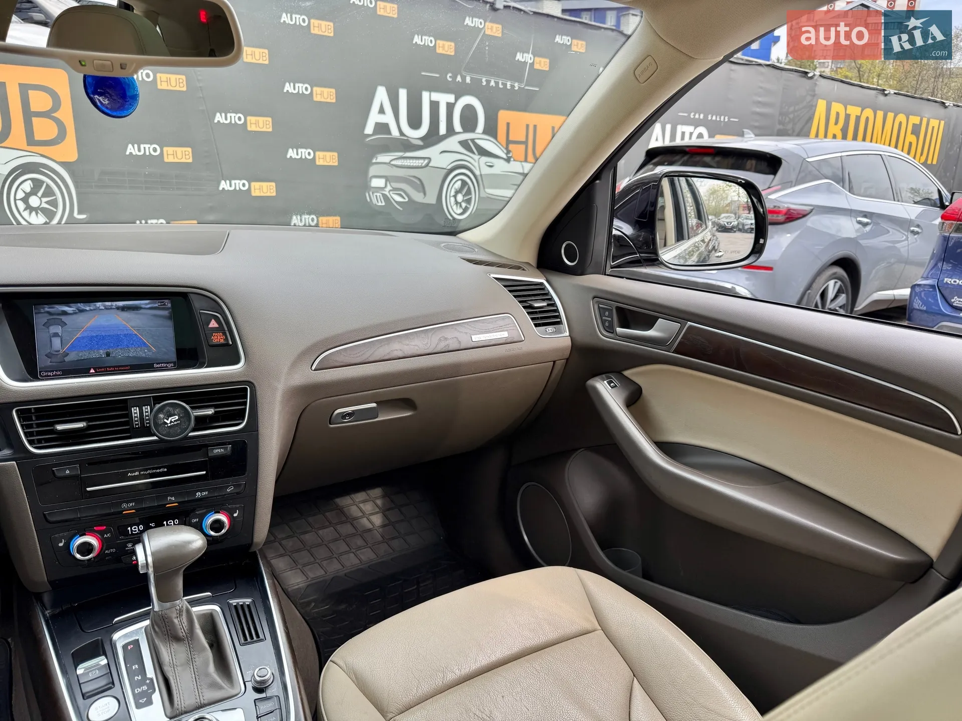 2016 Audi Q5 - мініатюра 17
