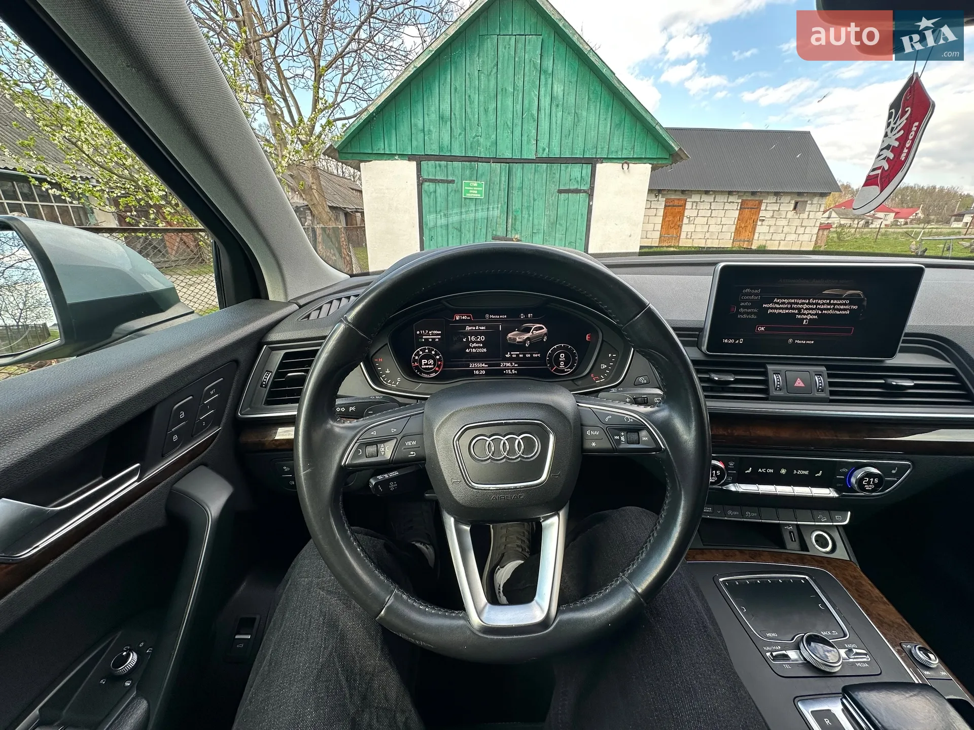 2017 Audi Q5 - мініатюра 34