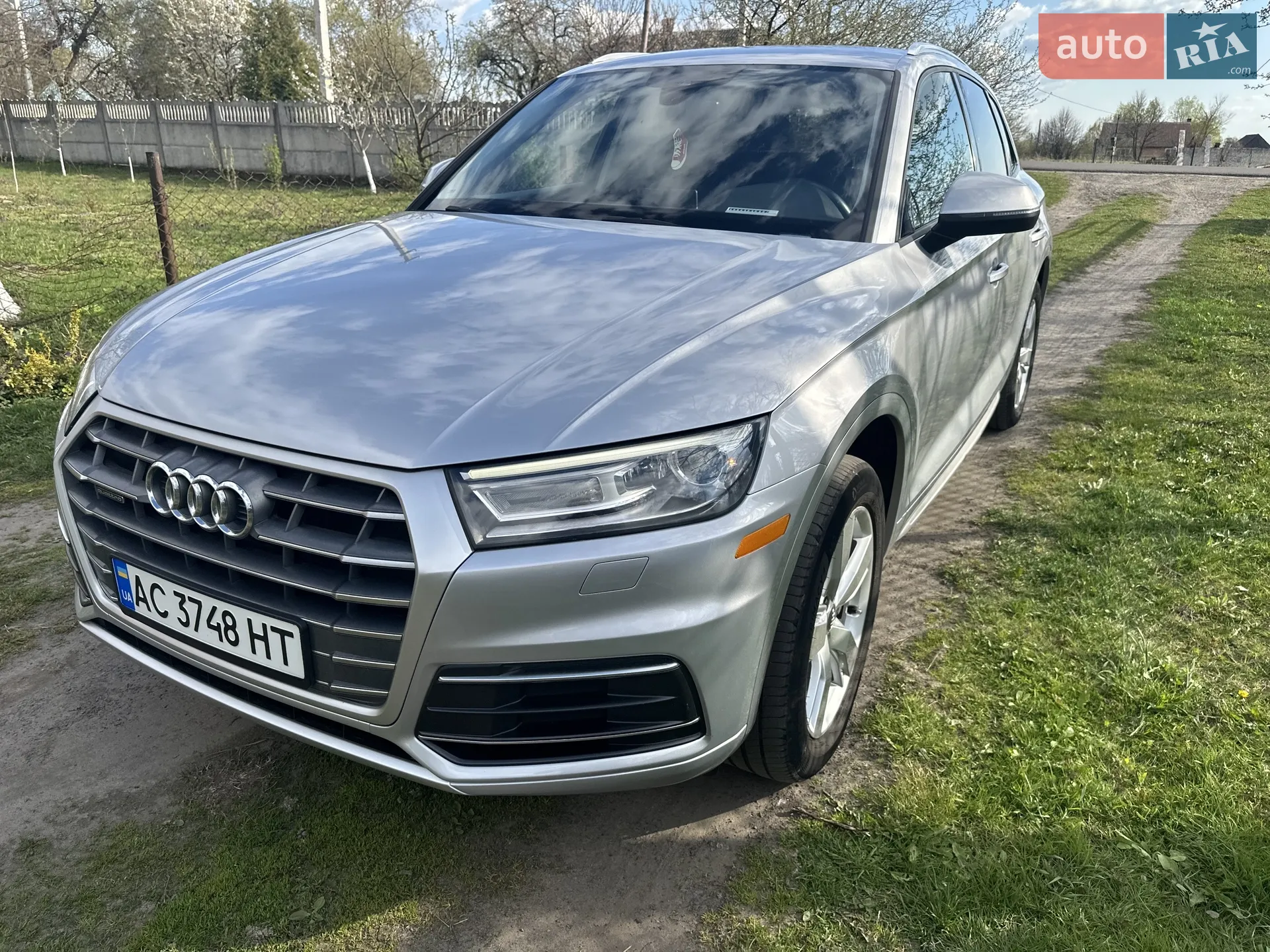 2017 Audi Q5 - мініатюра 17