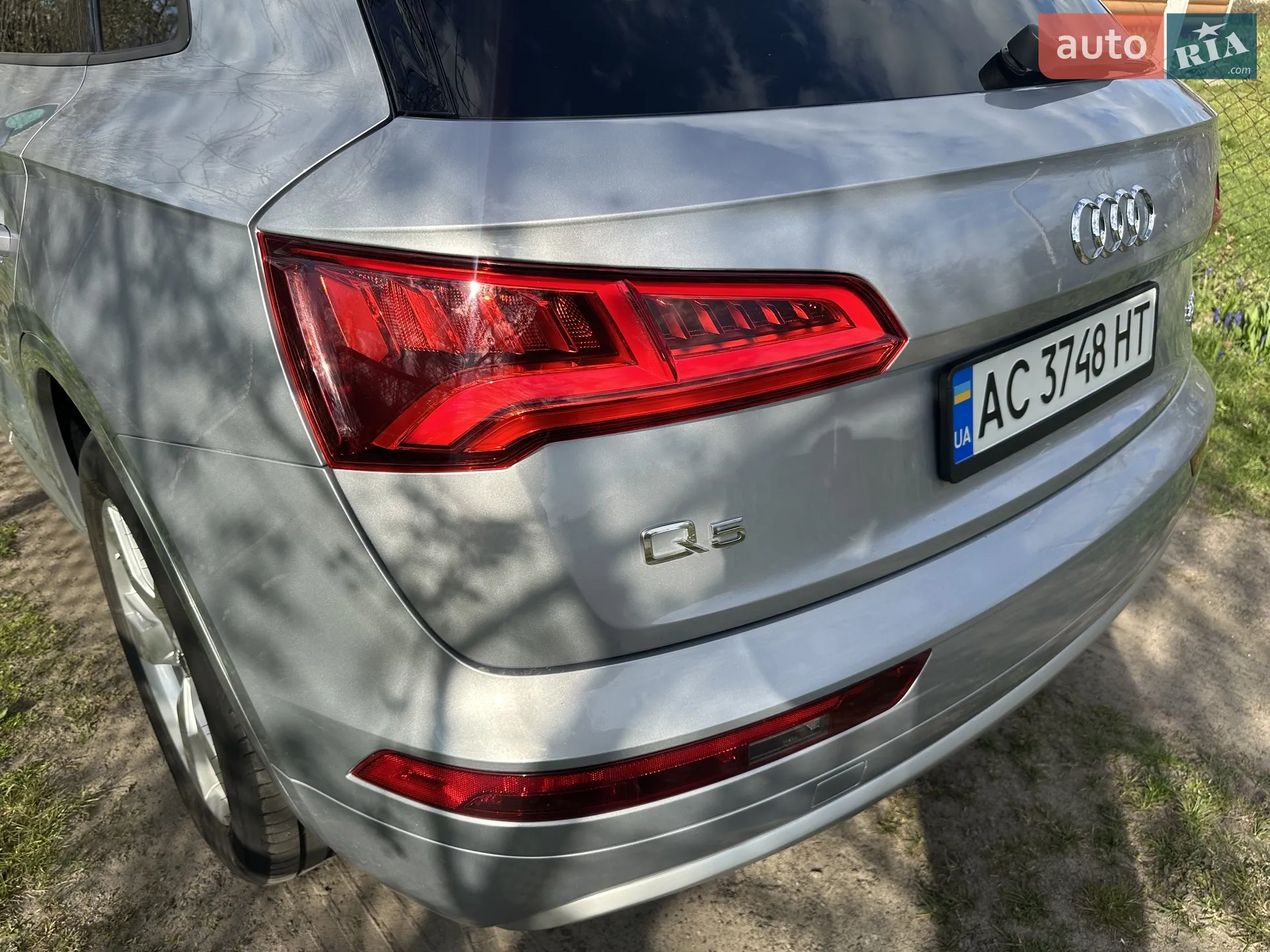 2017 Audi Q5 - мініатюра 26