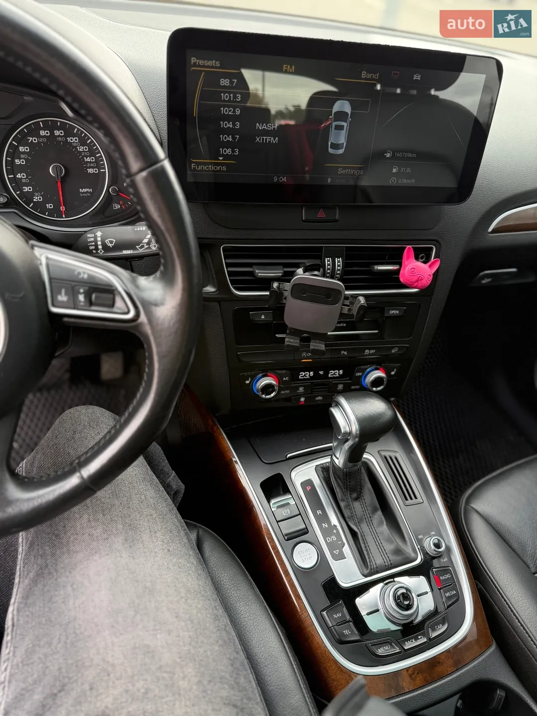 2016 Audi Q5 - мініатюра 35