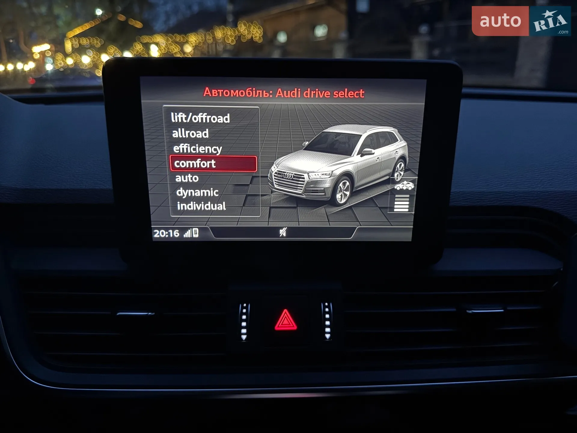 2018 Audi Q5 - мініатюра 15
