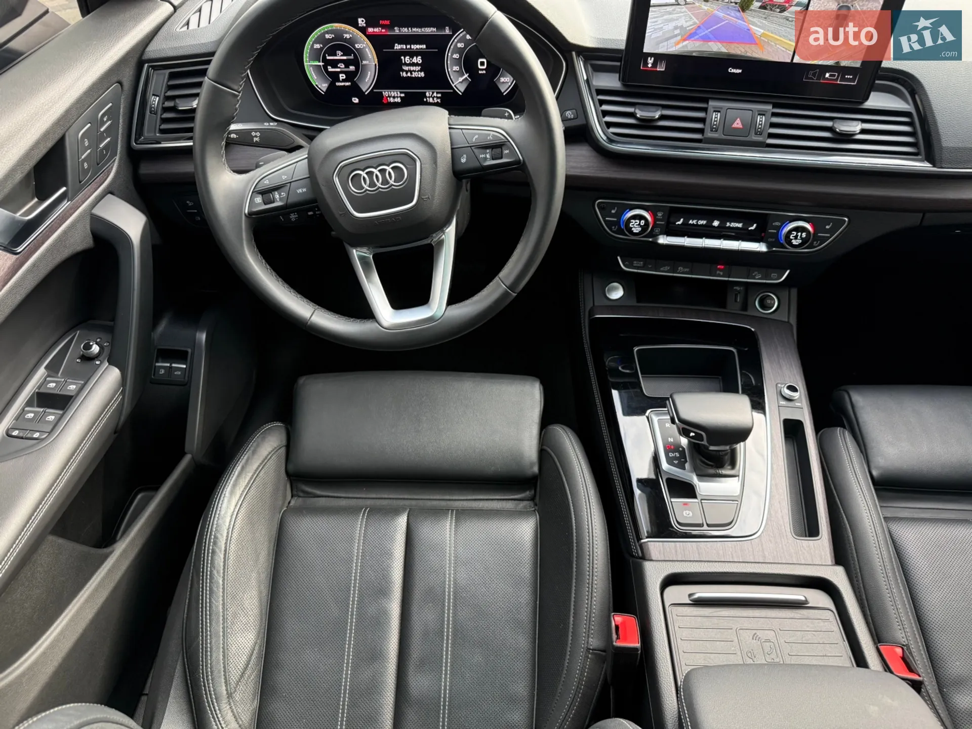 2021 Audi Q5 - мініатюра 23