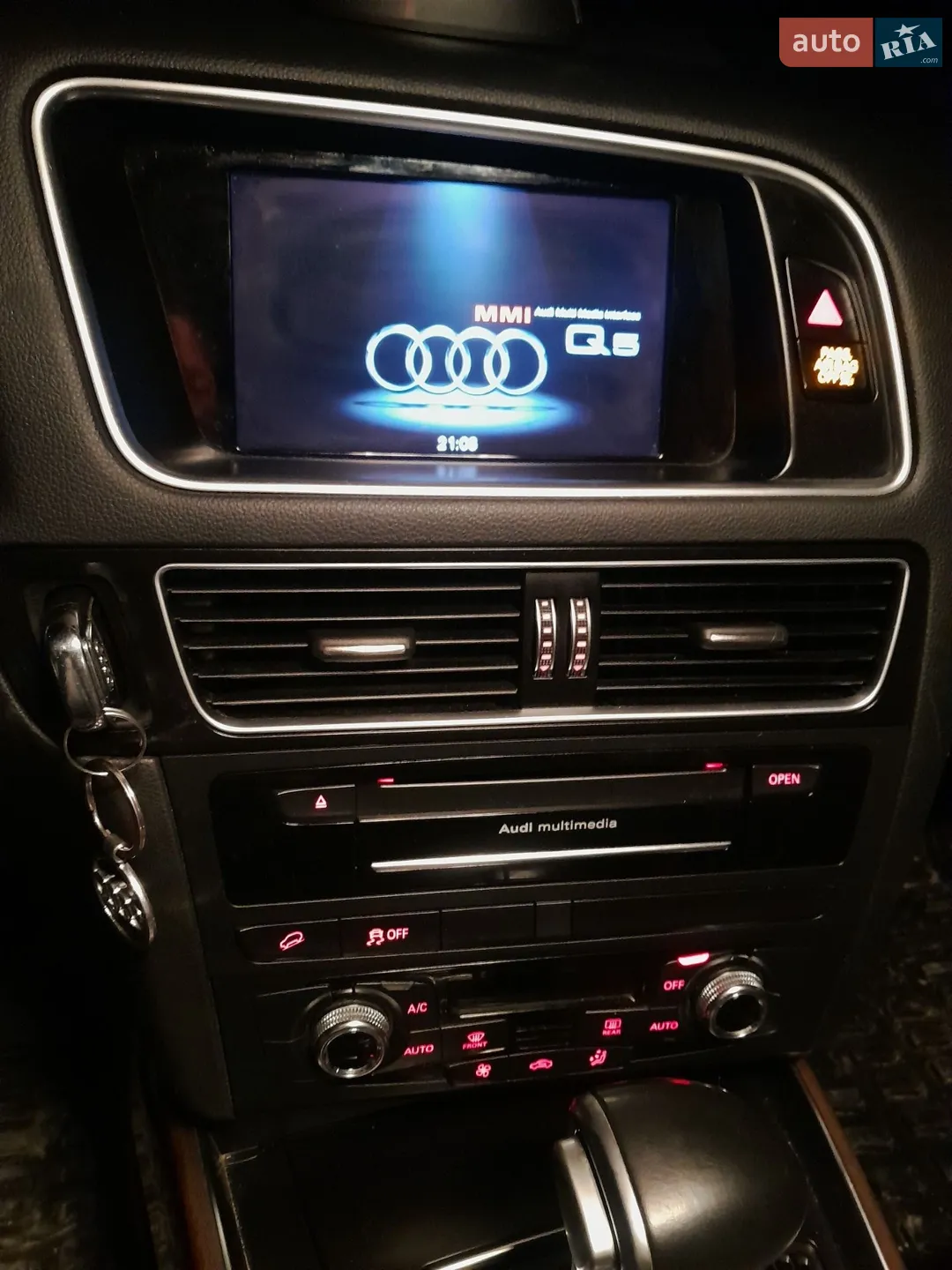 2015 Audi Q5 - мініатюра 4